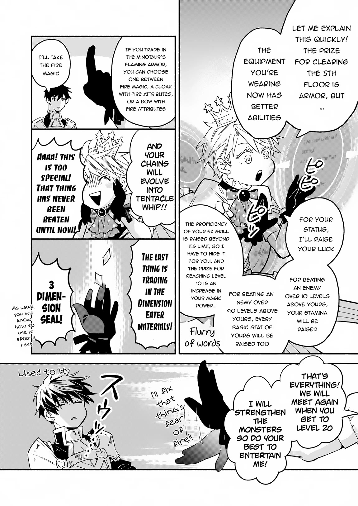 Yakusai no Moushigo to Seijo no Meikyuu Chapter 14 page 23 - Chapter 14 [END]