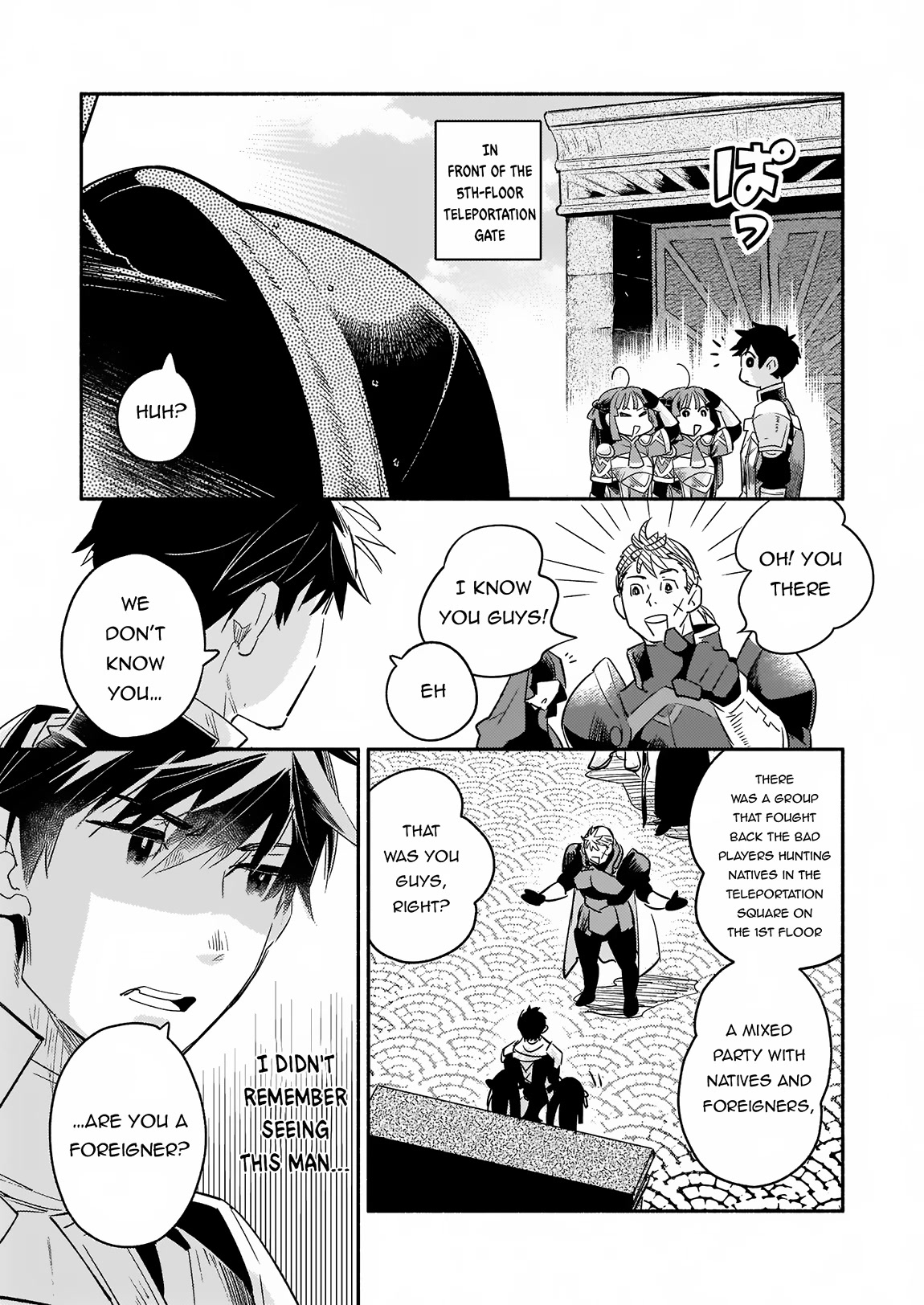 Yakusai no Moushigo to Seijo no Meikyuu Chapter 14 page 24 - Chapter 14 [END]