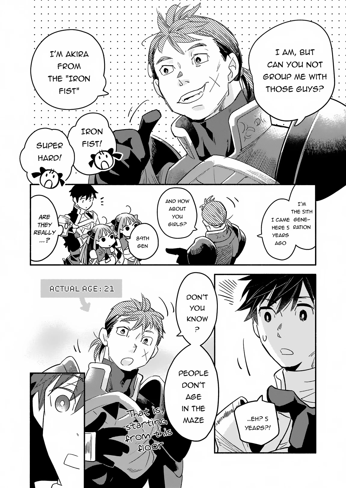 Yakusai no Moushigo to Seijo no Meikyuu Chapter 14 page 25 - Chapter 14 [END]