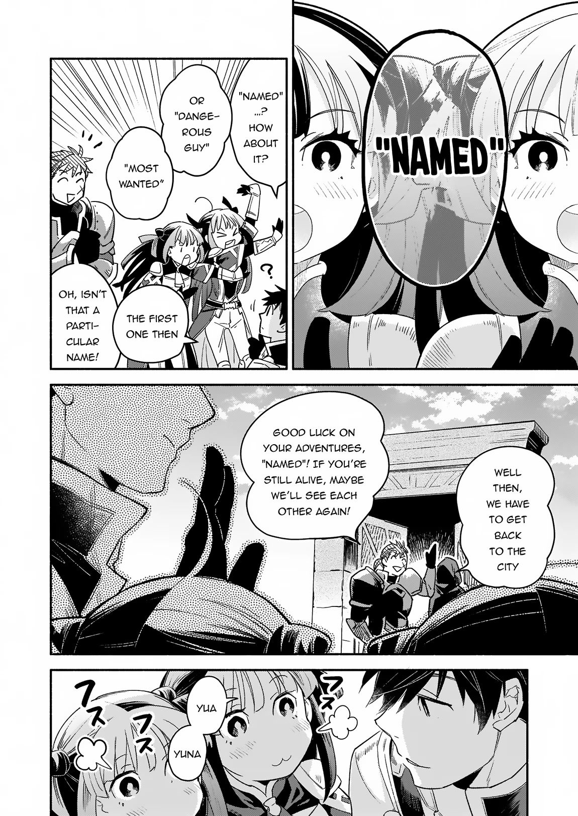 Yakusai no Moushigo to Seijo no Meikyuu Chapter 14 page 27 - Chapter 14 [END]