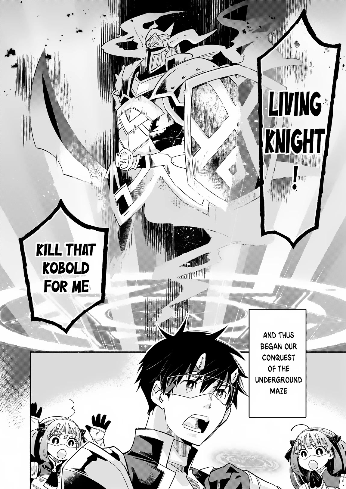 Yakusai no Moushigo to Seijo no Meikyuu Chapter 14 page 3 - Chapter 14 [END]