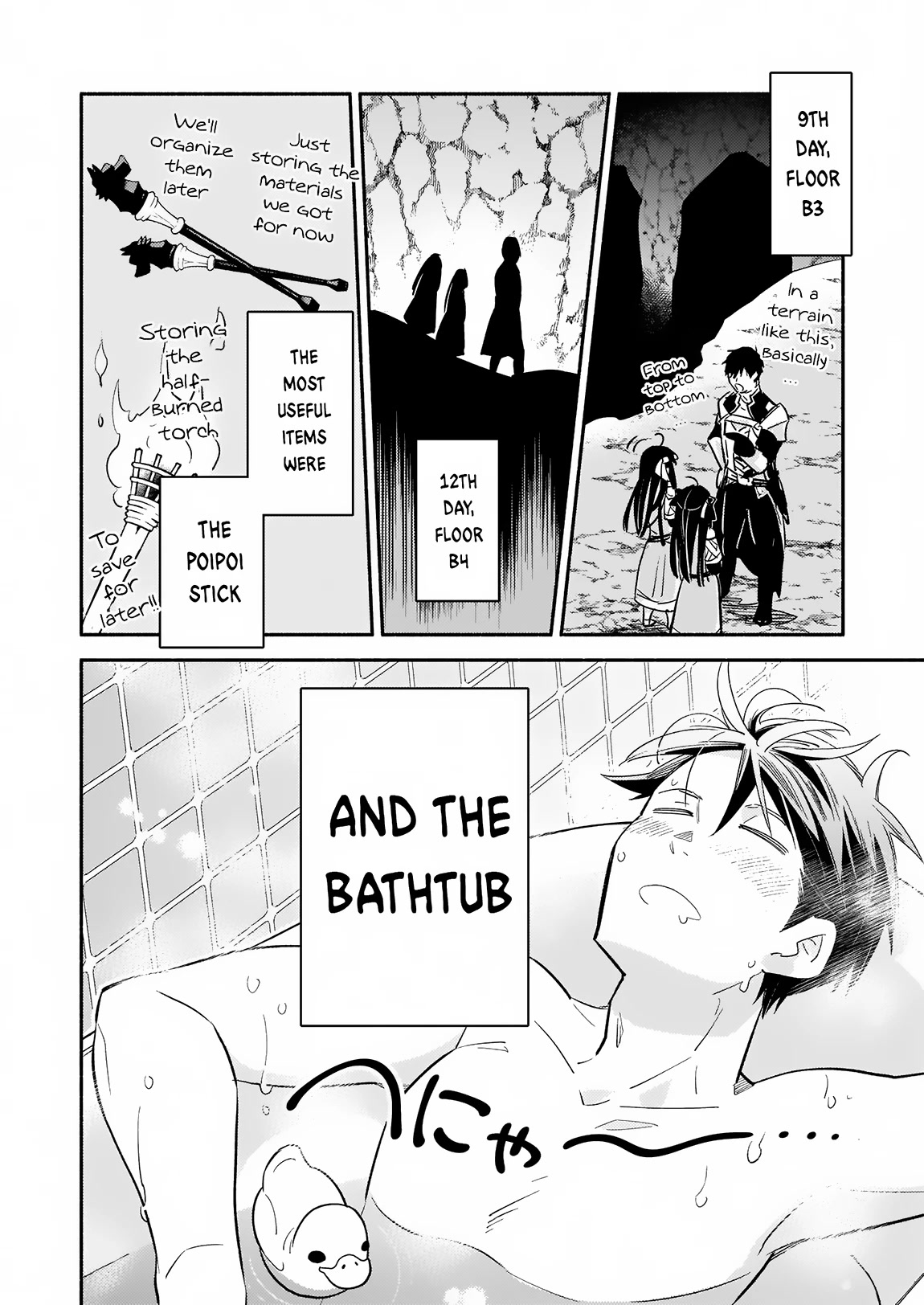 Yakusai no Moushigo to Seijo no Meikyuu Chapter 14 page 5 - Chapter 14 [END]