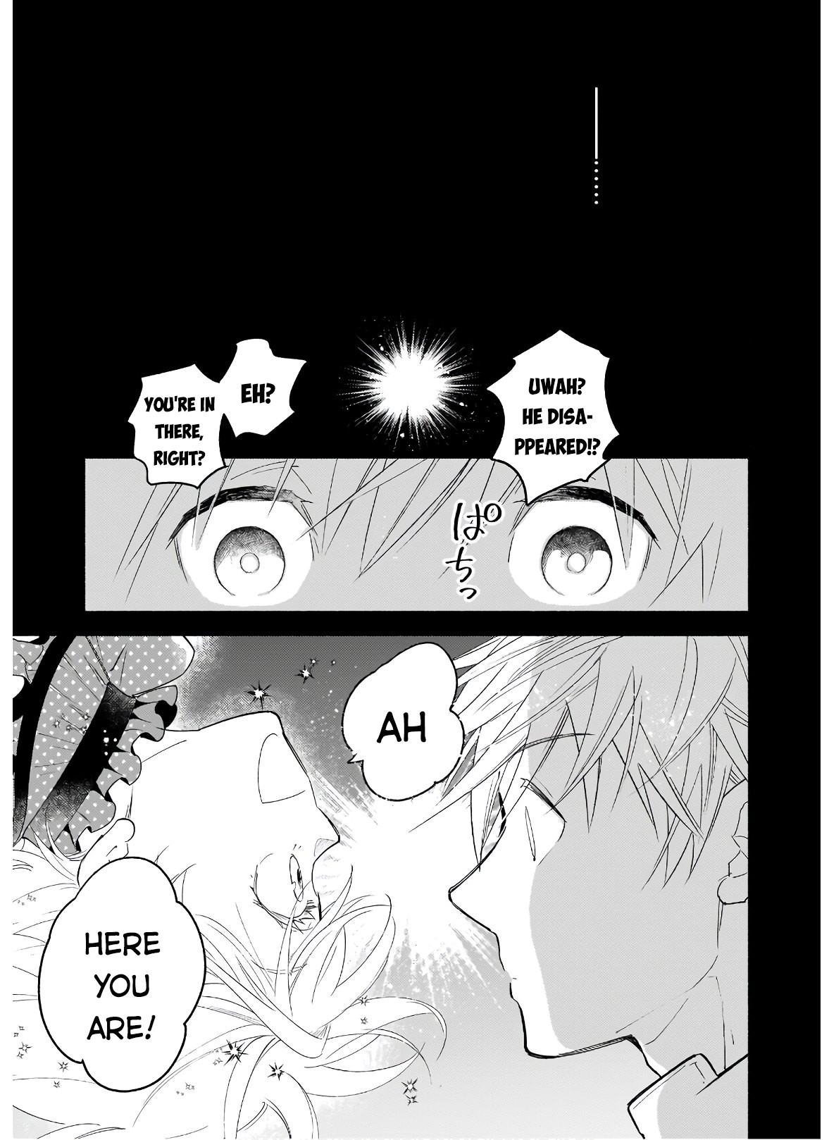 Yakusai no Moushigo to Seijo no Meikyuu Chapter 2 page 16 - Chapter 2