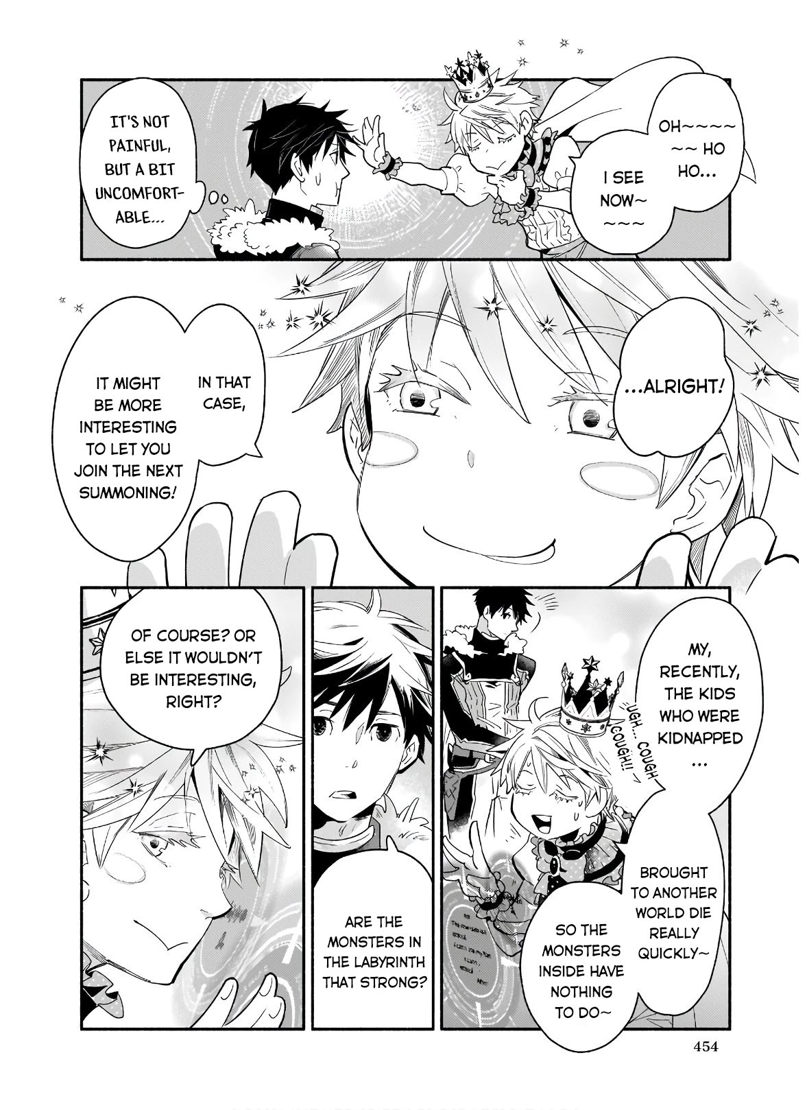 Yakusai no Moushigo to Seijo no Meikyuu Chapter 2 page 19 - Chapter 2