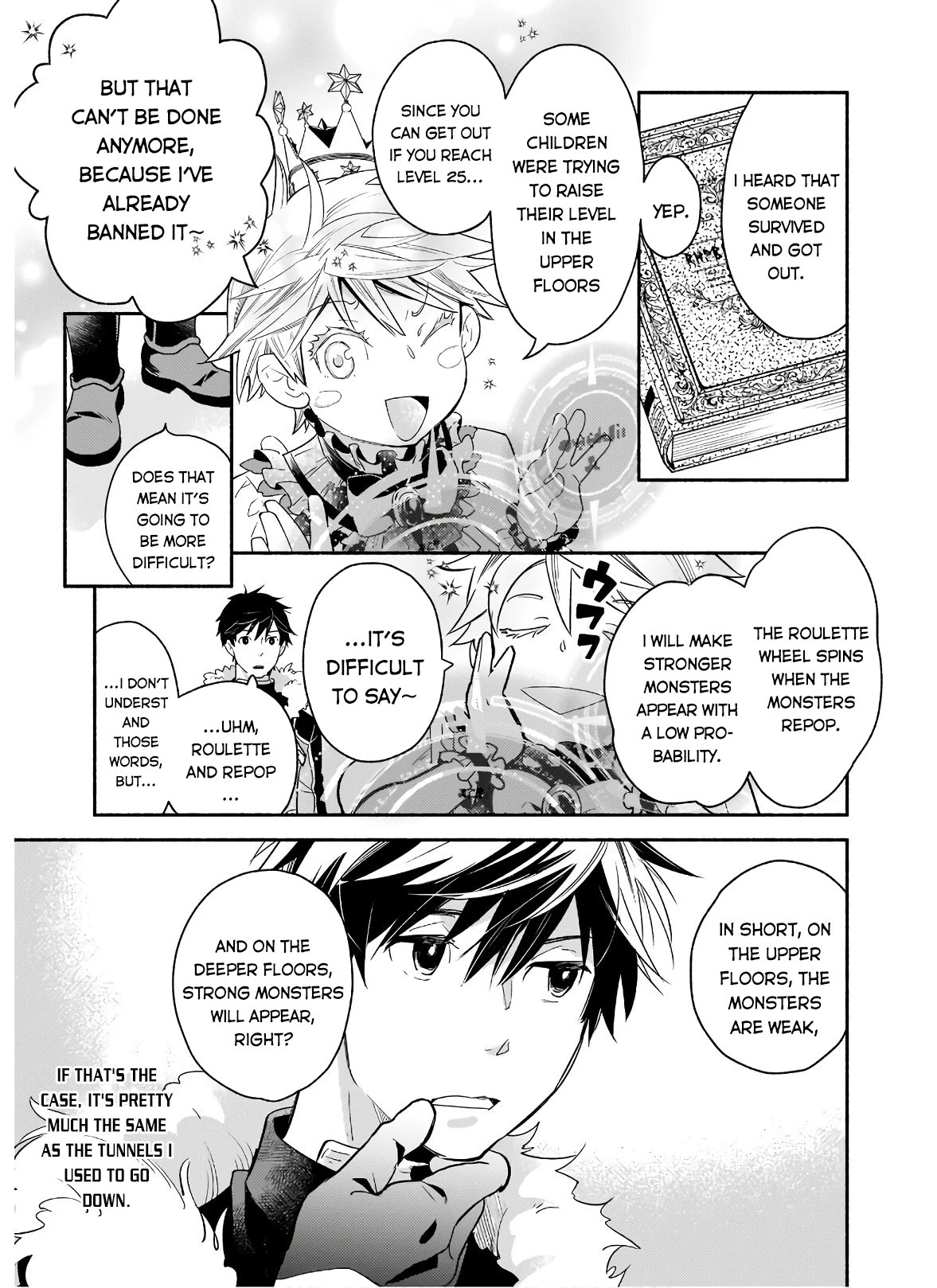 Yakusai no Moushigo to Seijo no Meikyuu Chapter 2 page 20 - Chapter 2