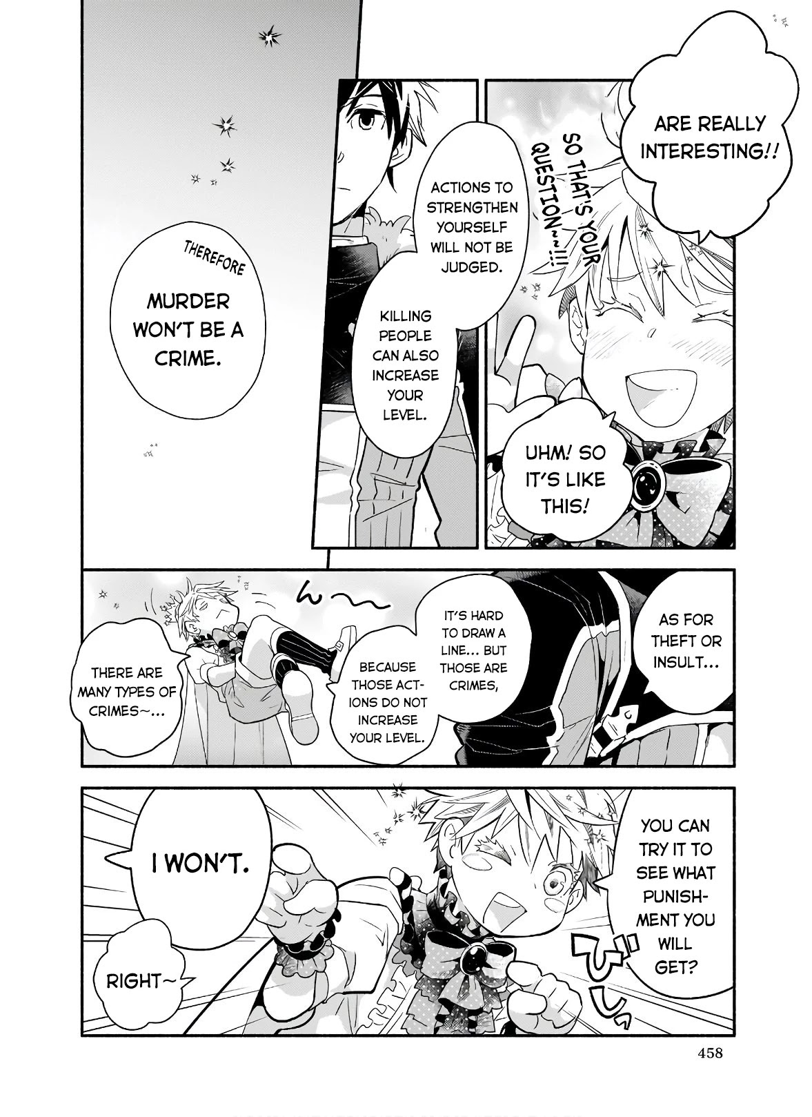 Yakusai no Moushigo to Seijo no Meikyuu Chapter 2 page 23 - Chapter 2