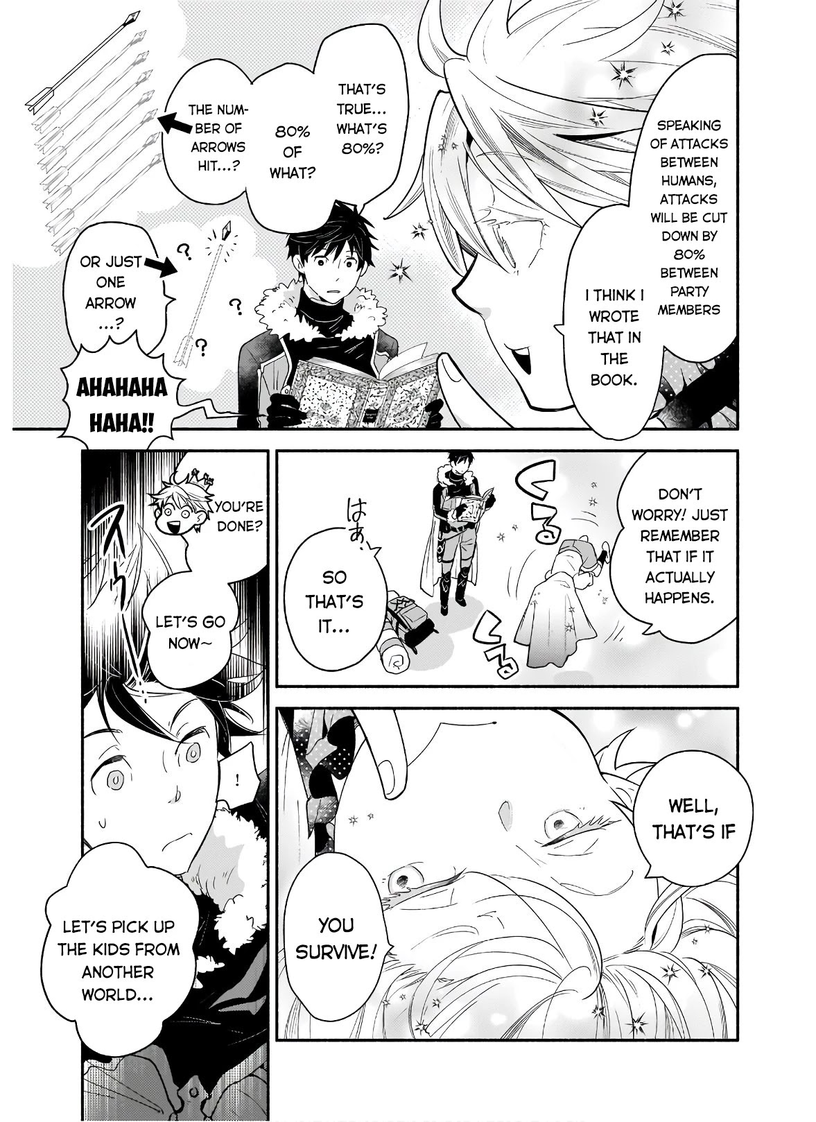 Yakusai no Moushigo to Seijo no Meikyuu Chapter 2 page 24 - Chapter 2