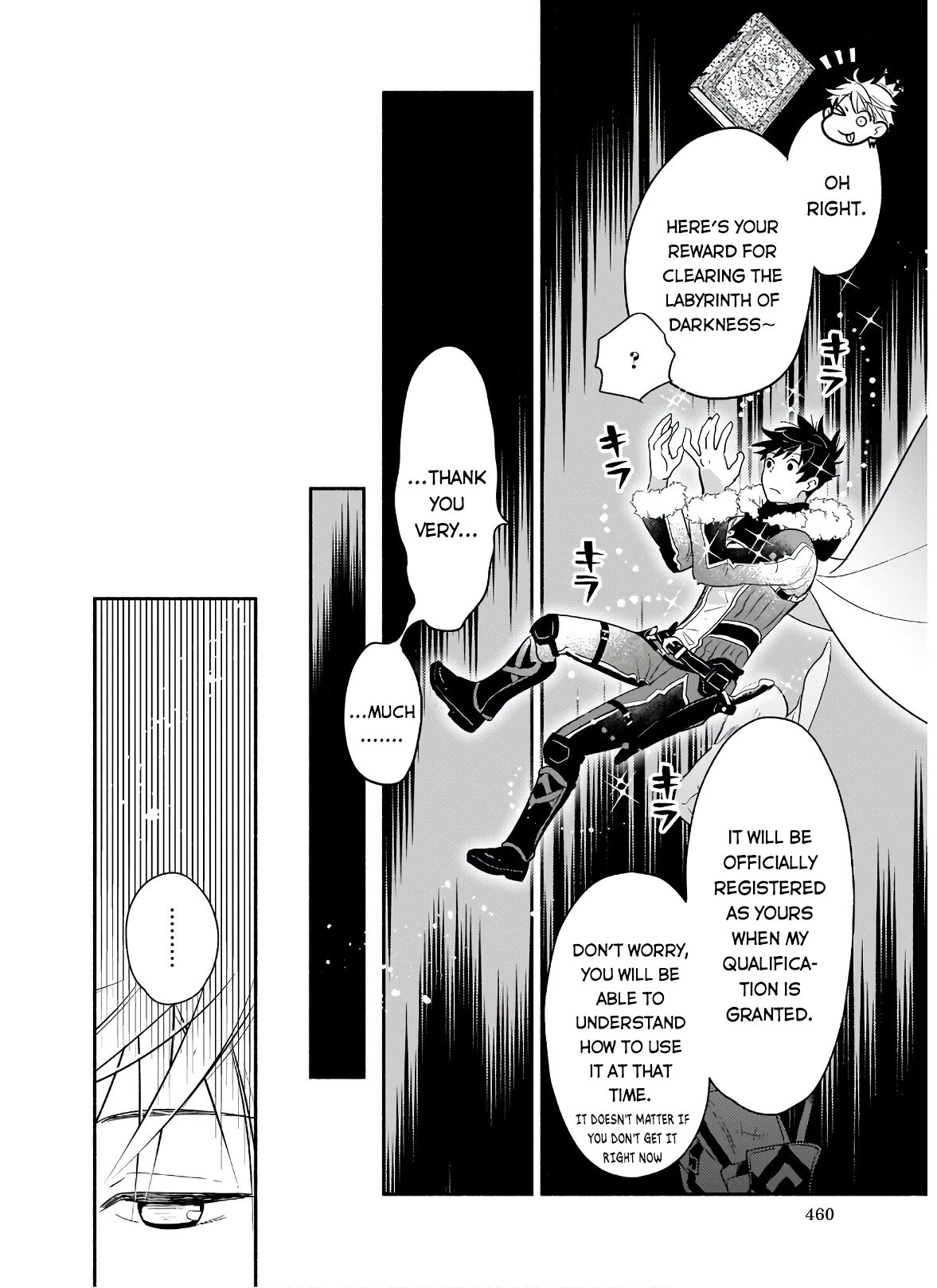 Yakusai no Moushigo to Seijo no Meikyuu Chapter 2 page 25 - Chapter 2