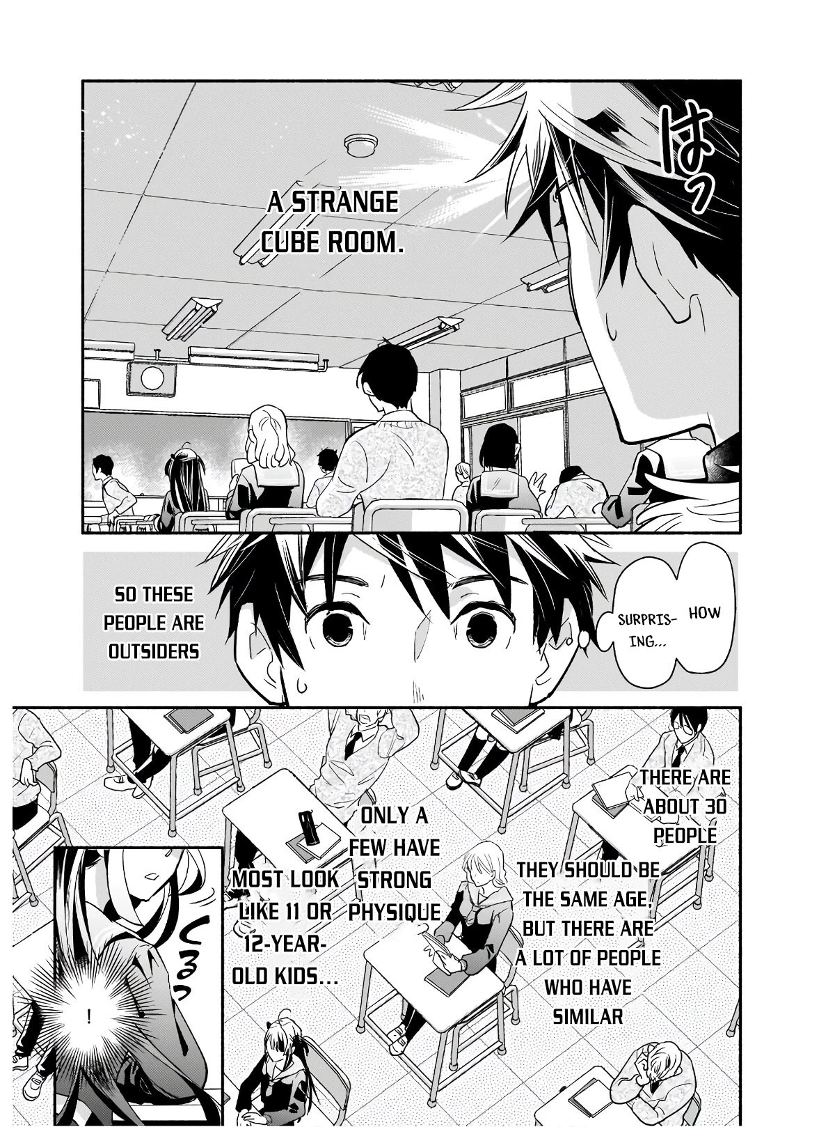 Yakusai no Moushigo to Seijo no Meikyuu Chapter 2 page 26 - Chapter 2