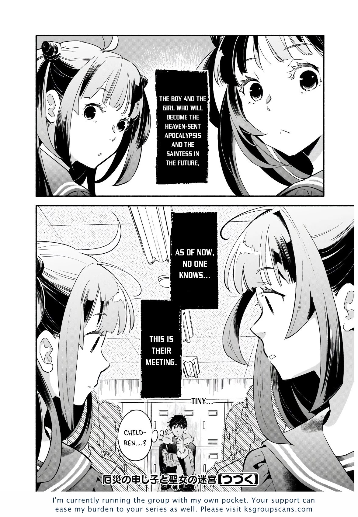 Yakusai no Moushigo to Seijo no Meikyuu Chapter 2 page 27 - Chapter 2