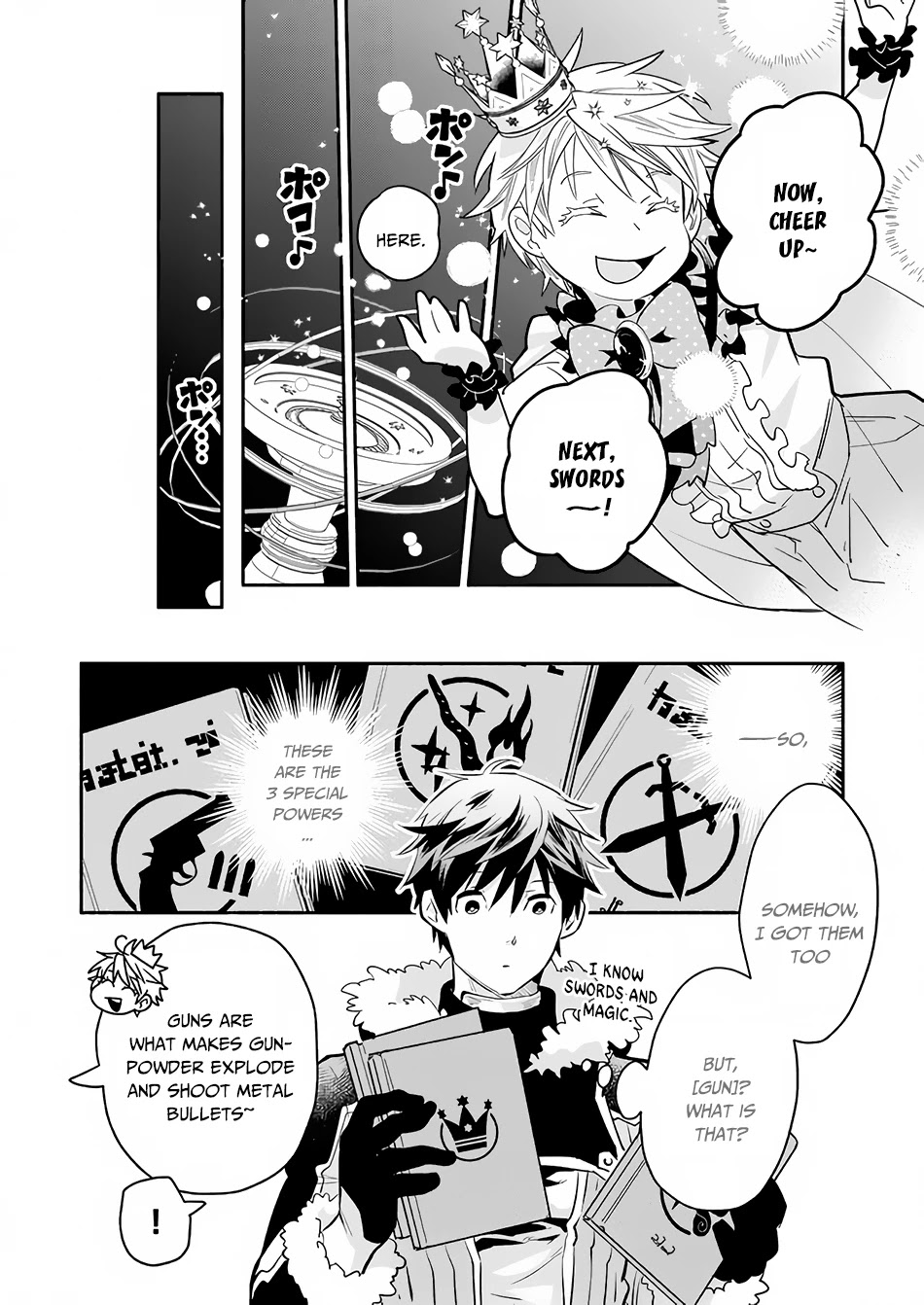 Yakusai no Moushigo to Seijo no Meikyuu Chapter 3.1 page 13 - Chapter 3.1 - 3.2