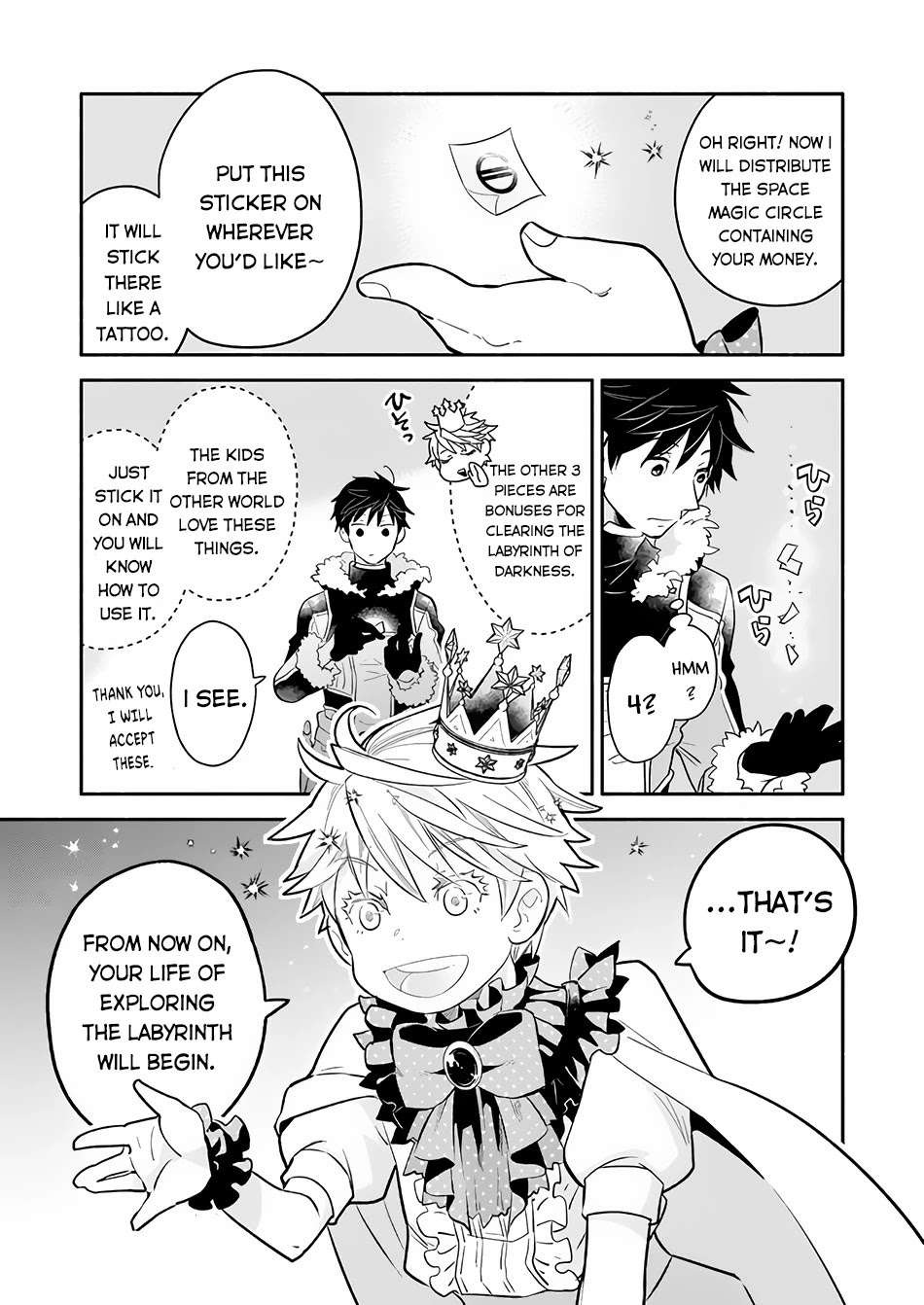 Yakusai no Moushigo to Seijo no Meikyuu Chapter 3.1 page 18 - Chapter 3.1 - 3.2