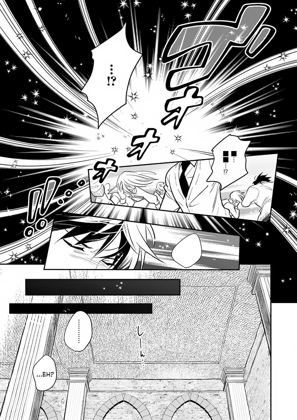 Yakusai no Moushigo to Seijo no Meikyuu Chapter 3.1 page 20 - Chapter 3.1 - 3.2