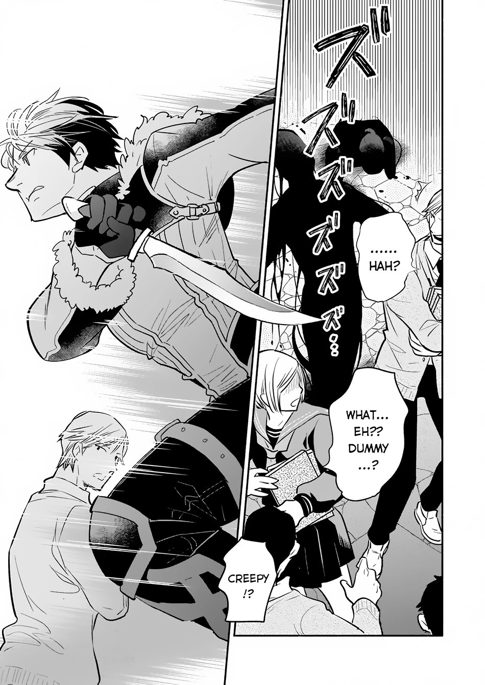 Yakusai no Moushigo to Seijo no Meikyuu Chapter 3.1 page 22 - Chapter 3.1 - 3.2