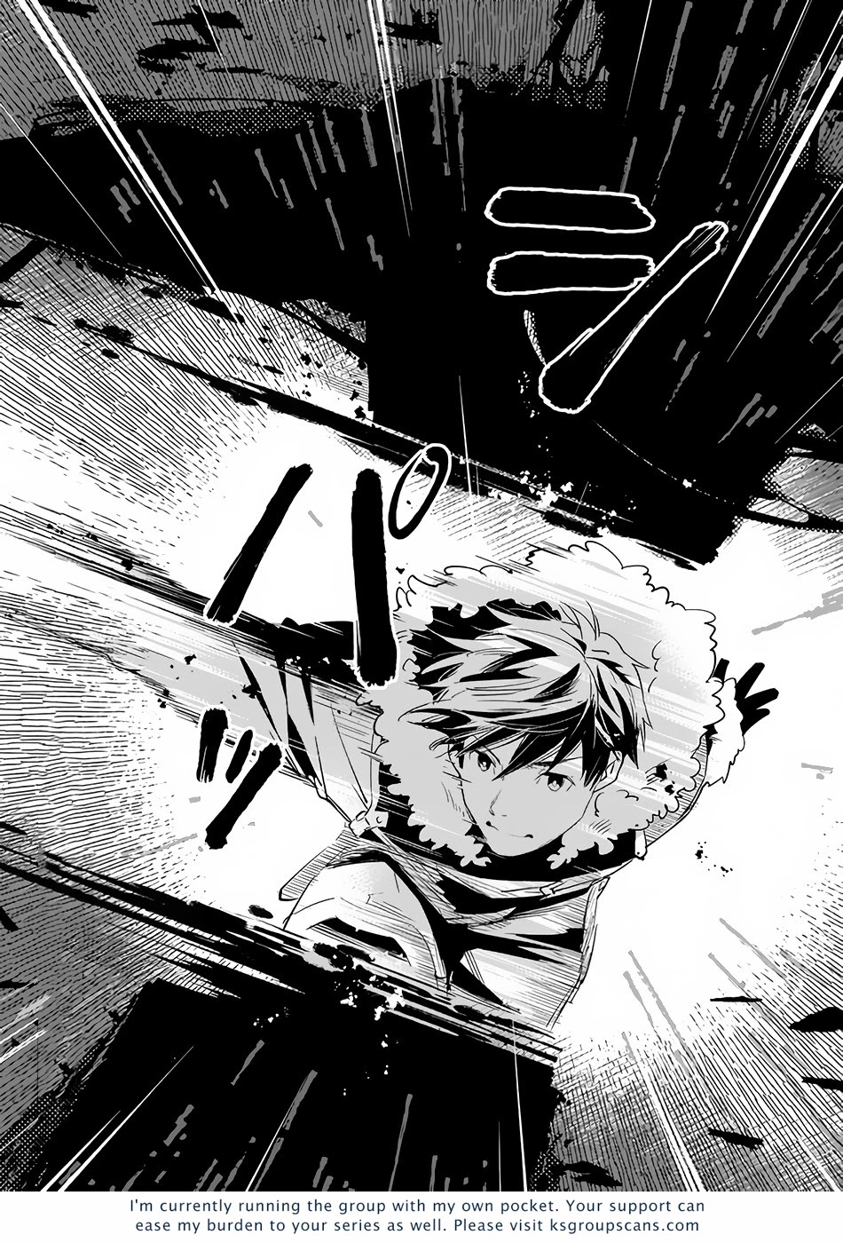 Yakusai no Moushigo to Seijo no Meikyuu Chapter 3.1 page 23 - Chapter 3.1 - 3.2