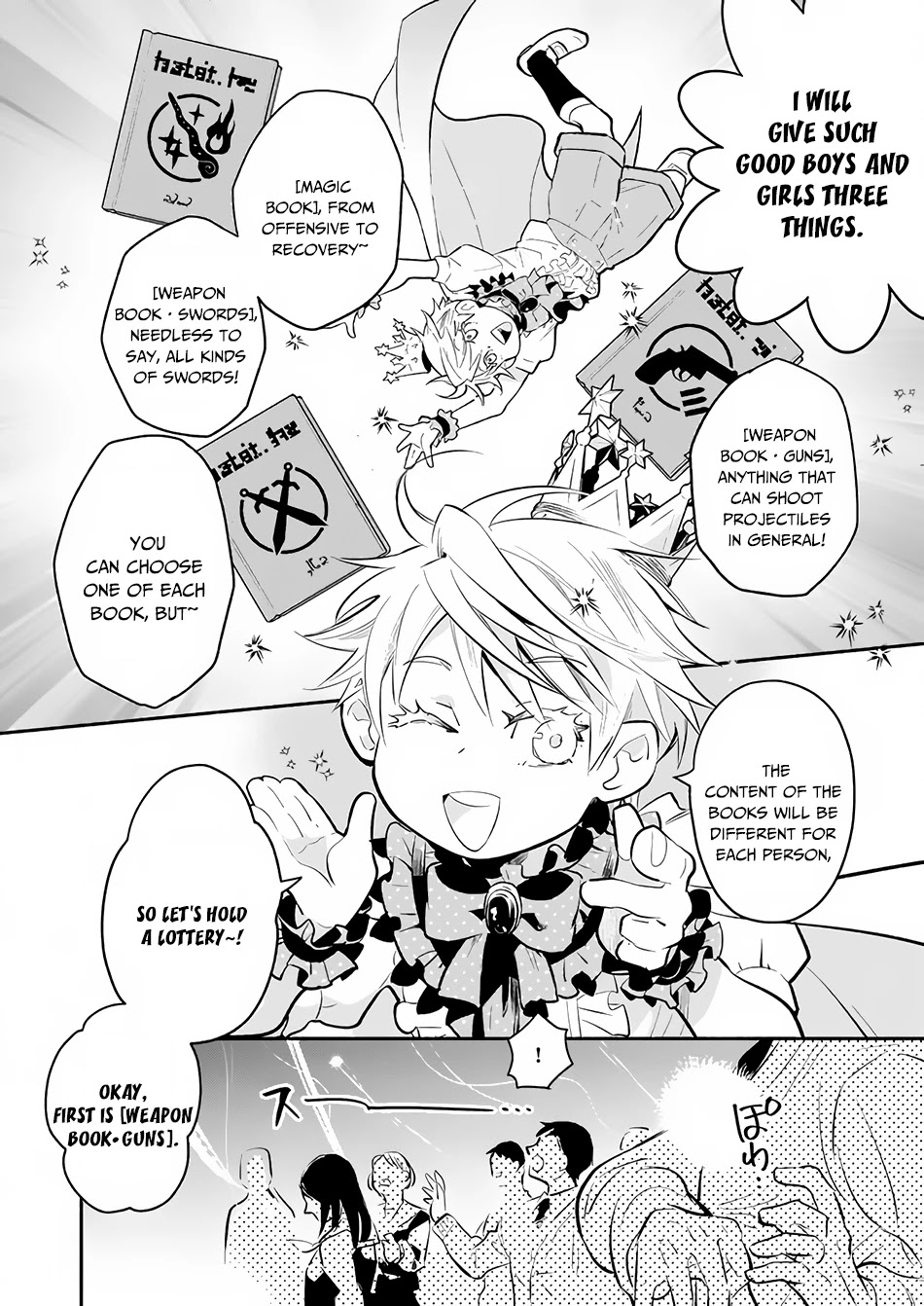 Yakusai no Moushigo to Seijo no Meikyuu Chapter 3.1 page 7 - Chapter 3.1 - 3.2