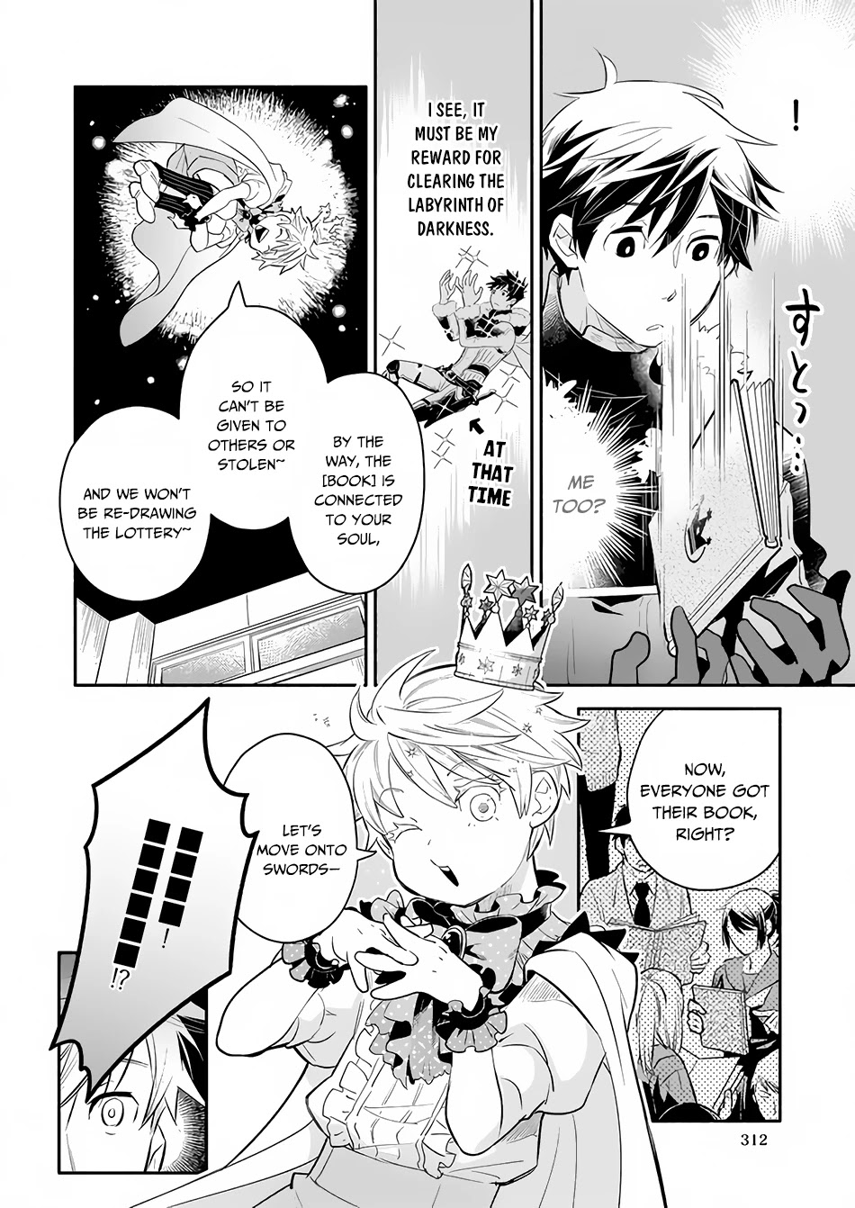 Yakusai no Moushigo to Seijo no Meikyuu Chapter 3.1 page 9 - Chapter 3.1 - 3.2