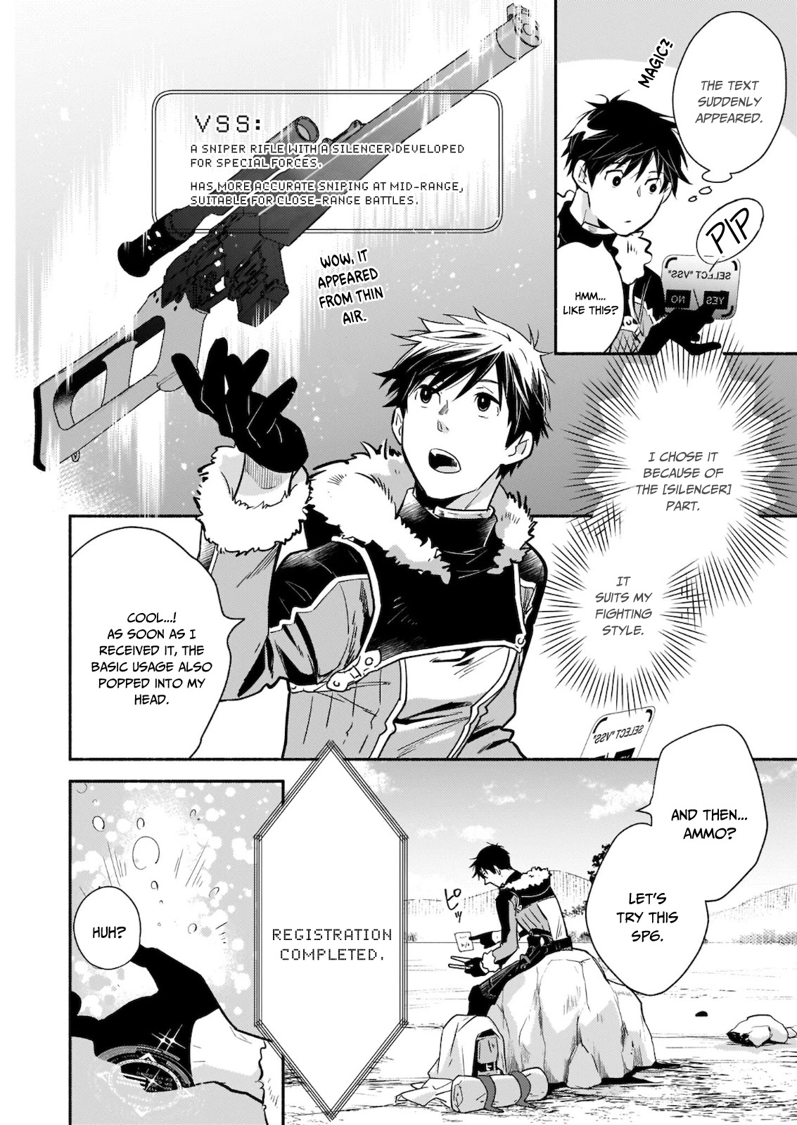 Yakusai no Moushigo to Seijo no Meikyuu Chapter 4.1 page 11 - Chapter 4.1 - 4.2