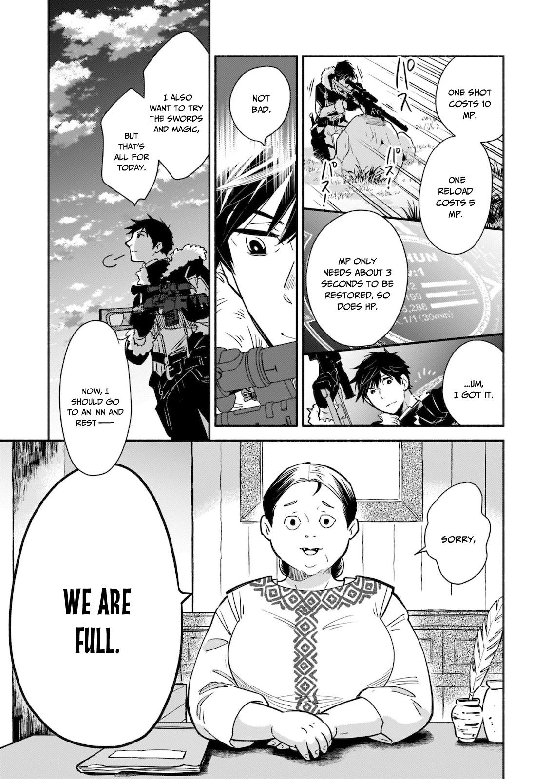 Yakusai no Moushigo to Seijo no Meikyuu Chapter 4.1 page 18 - Chapter 4.1 - 4.2