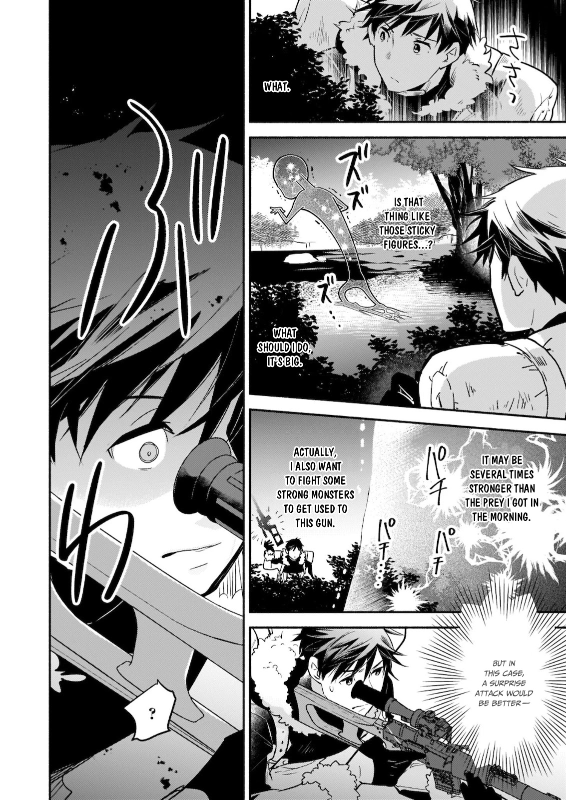 Yakusai no Moushigo to Seijo no Meikyuu Chapter 4.1 page 21 - Chapter 4.1 - 4.2