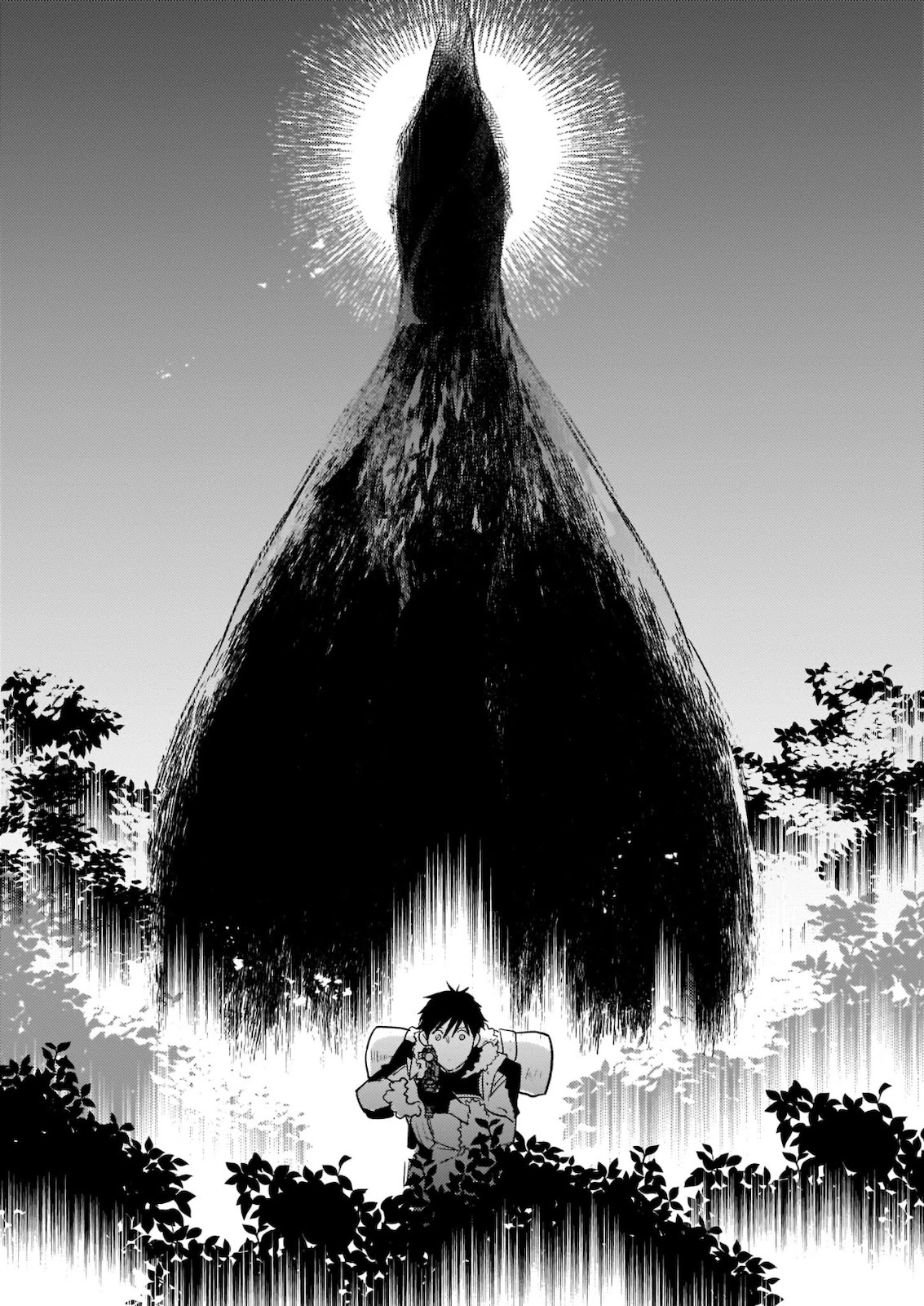 Yakusai no Moushigo to Seijo no Meikyuu Chapter 4.1 page 22 - Chapter 4.1 - 4.2