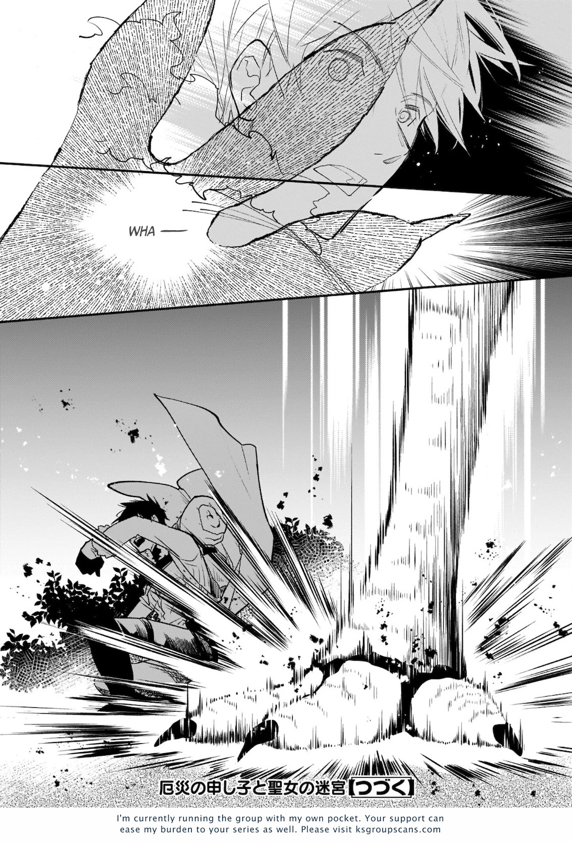 Yakusai no Moushigo to Seijo no Meikyuu Chapter 4.1 page 23 - Chapter 4.1 - 4.2