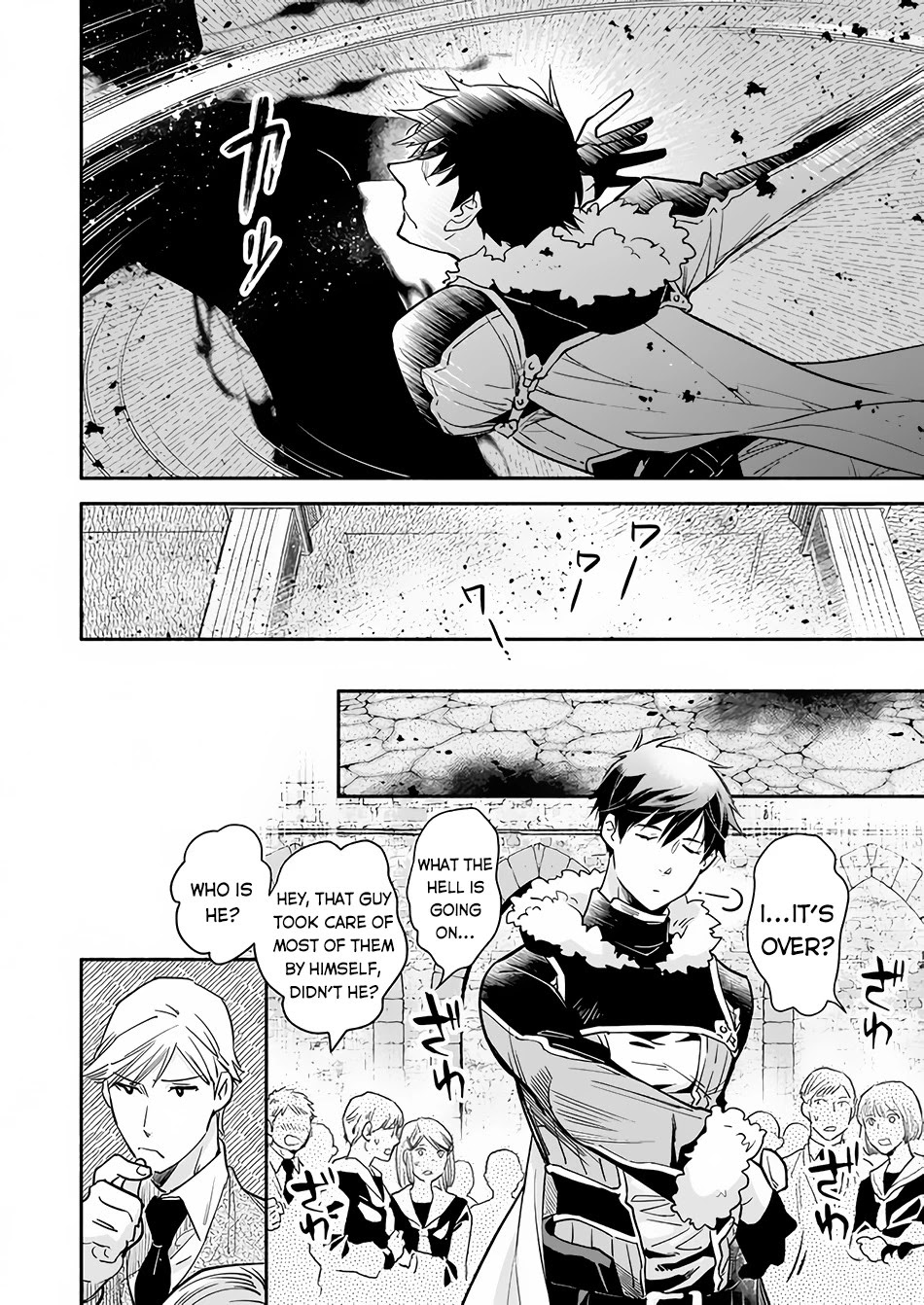 Yakusai no Moushigo to Seijo no Meikyuu Chapter 4.1 page 5 - Chapter 4.1 - 4.2