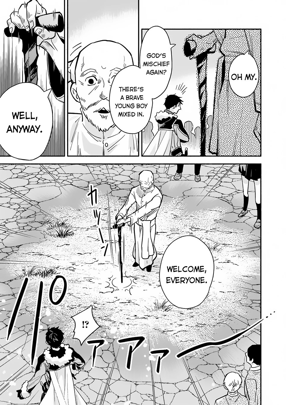 Yakusai no Moushigo to Seijo no Meikyuu Chapter 4.1 page 6 - Chapter 4.1 - 4.2