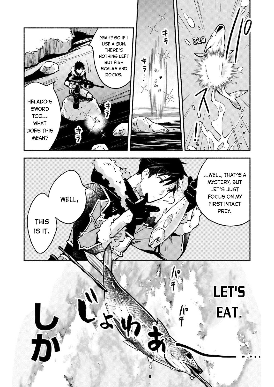 Yakusai no Moushigo to Seijo no Meikyuu Chapter 5.1 page 17 - Chapter 5.1 - 5.2