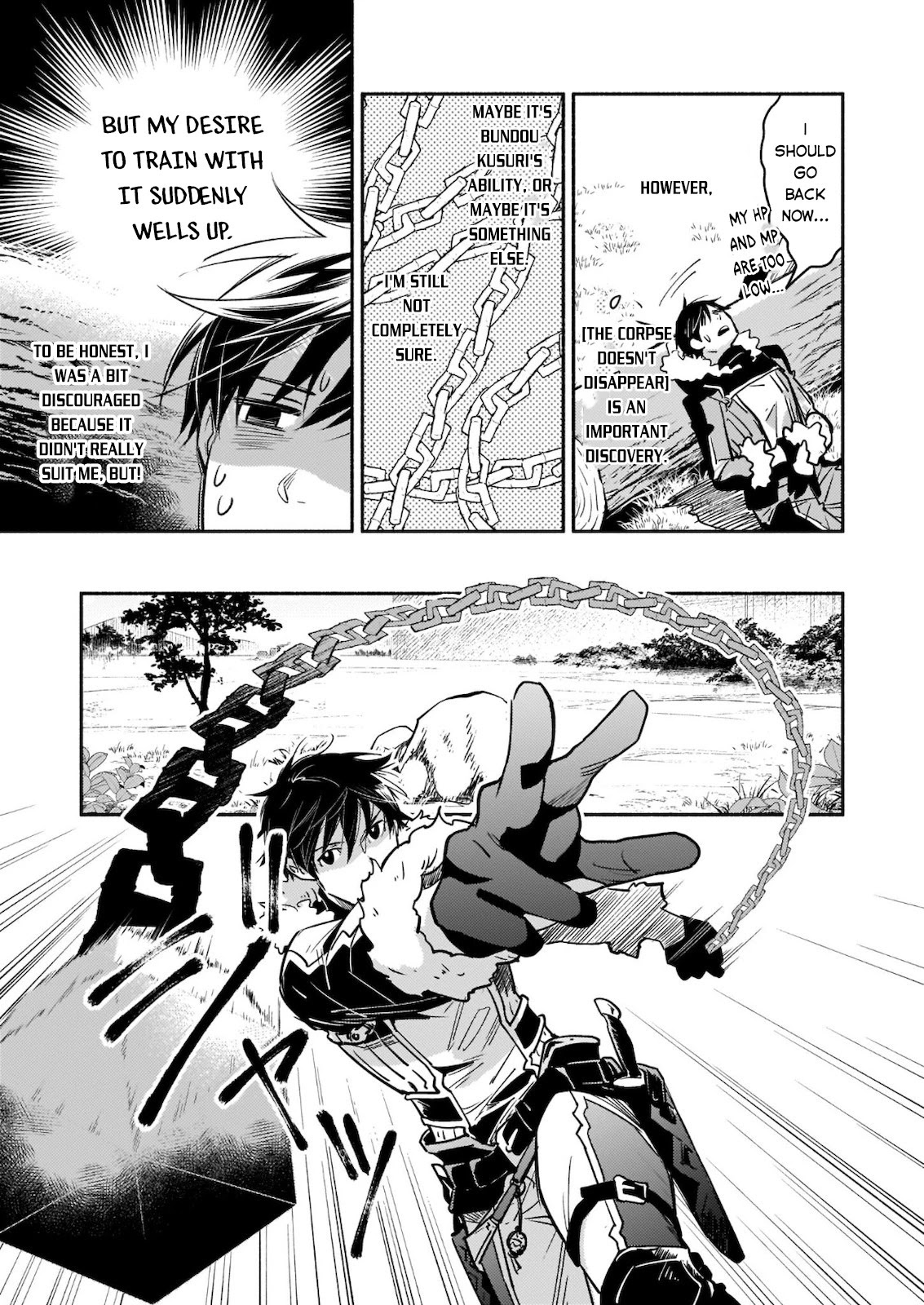 Yakusai no Moushigo to Seijo no Meikyuu Chapter 5.1 page 20 - Chapter 5.1 - 5.2