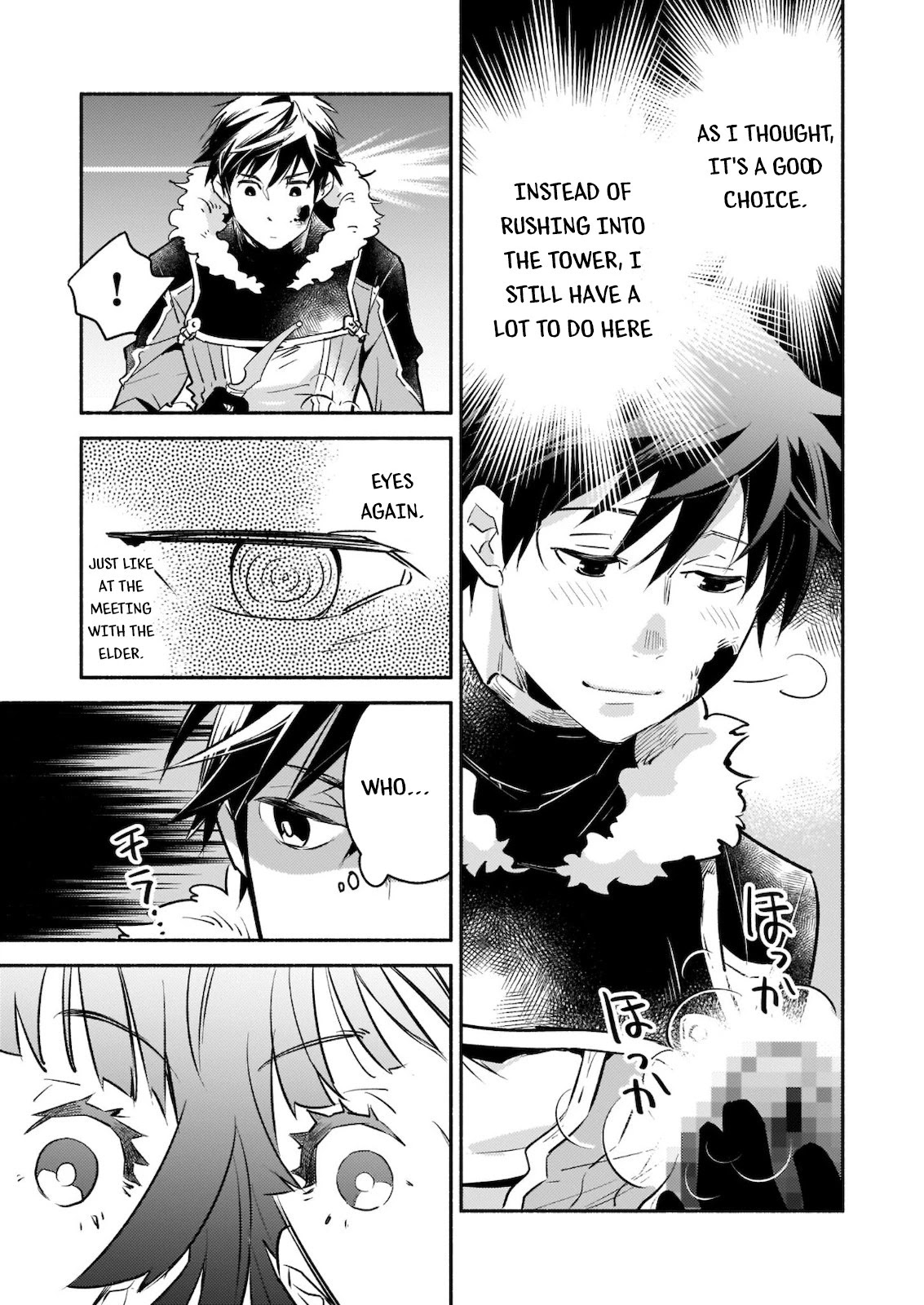 Yakusai no Moushigo to Seijo no Meikyuu Chapter 5.1 page 22 - Chapter 5.1 - 5.2