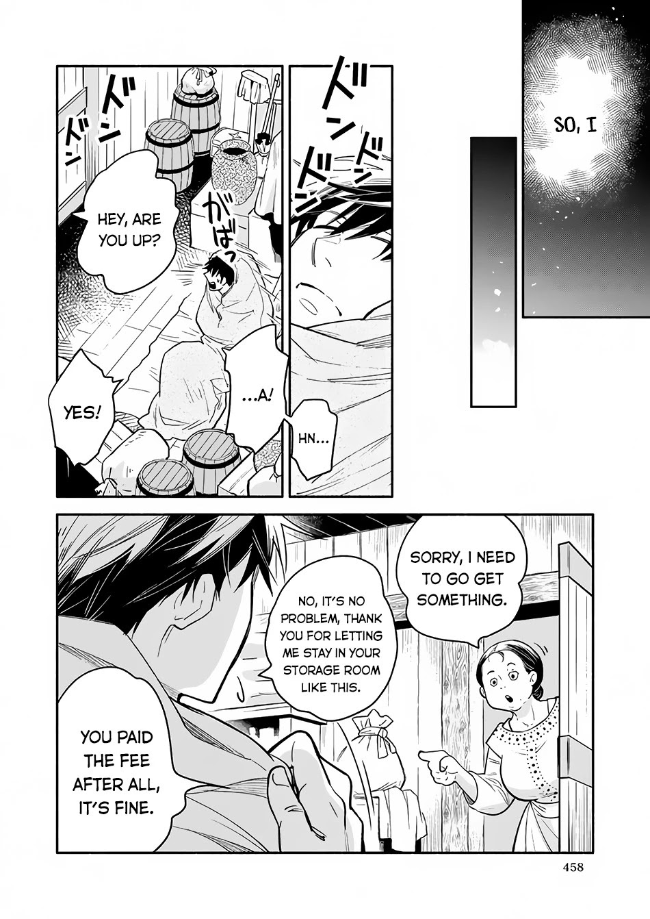 Yakusai no Moushigo to Seijo no Meikyuu Chapter 5.1 page 3 - Chapter 5.1 - 5.2