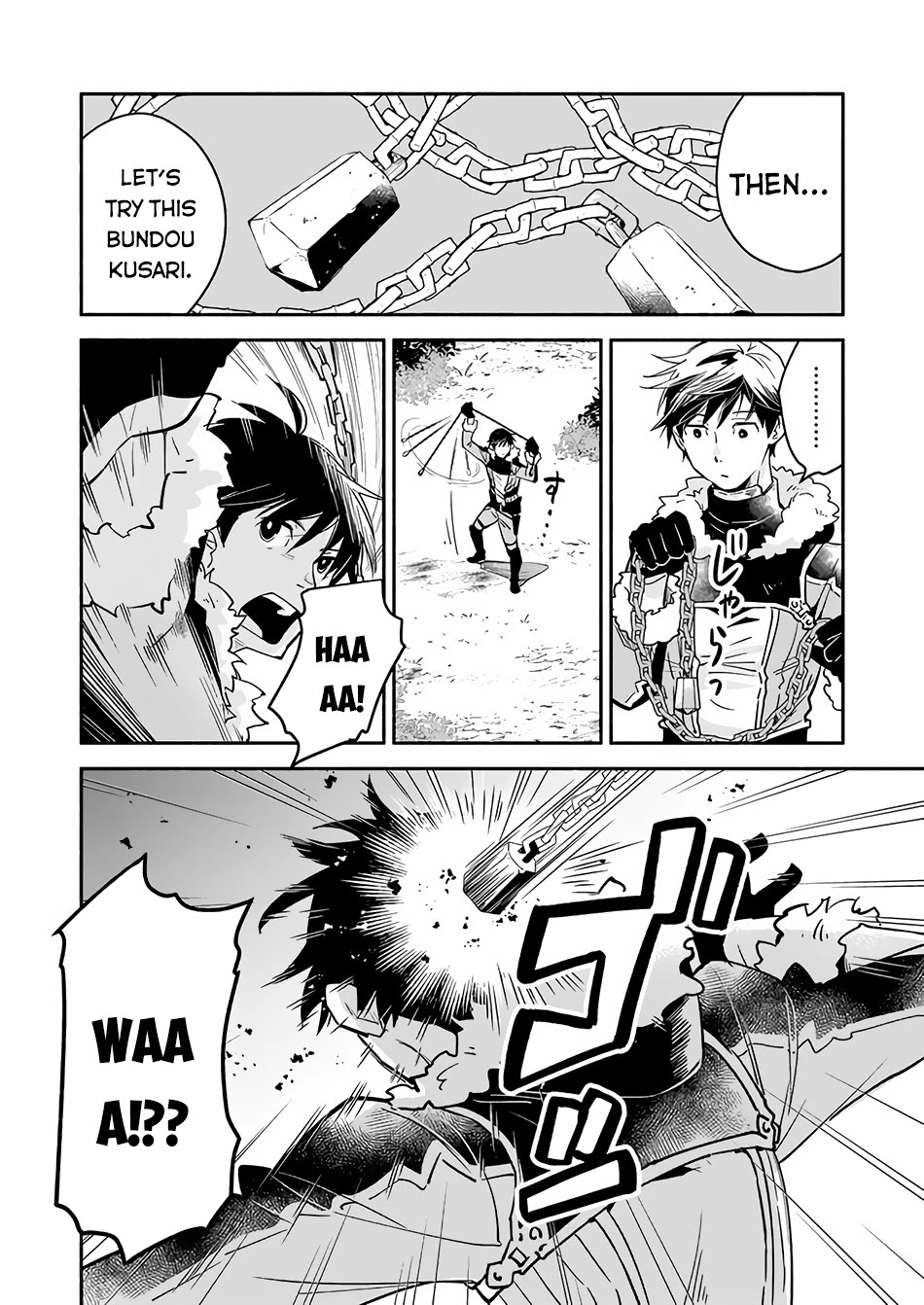 Yakusai no Moushigo to Seijo no Meikyuu Chapter 5.1 page 5 - Chapter 5.1 - 5.2