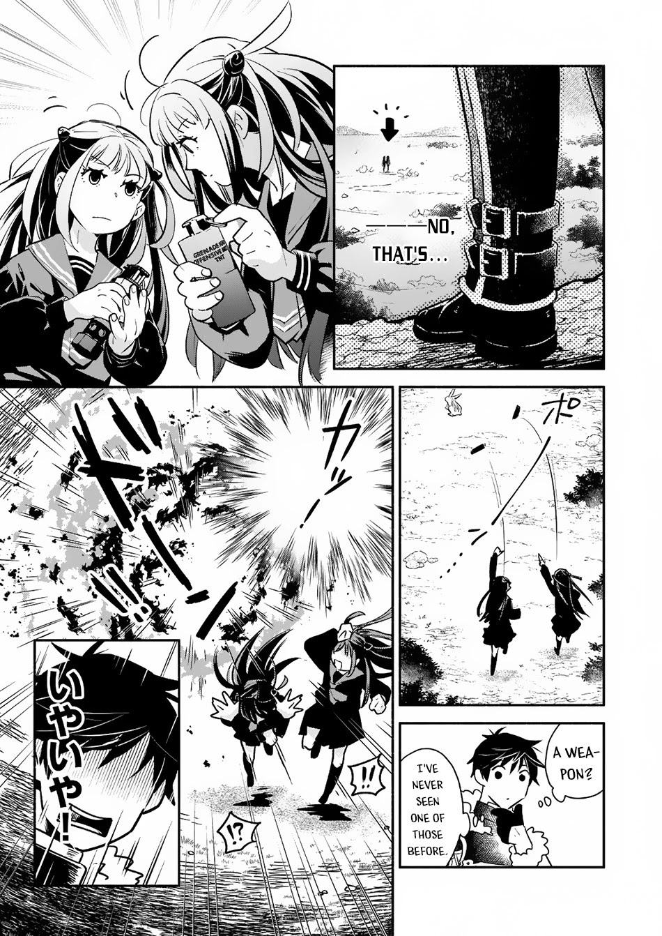 Yakusai no Moushigo to Seijo no Meikyuu Chapter 6 page 10 - Chapter 6