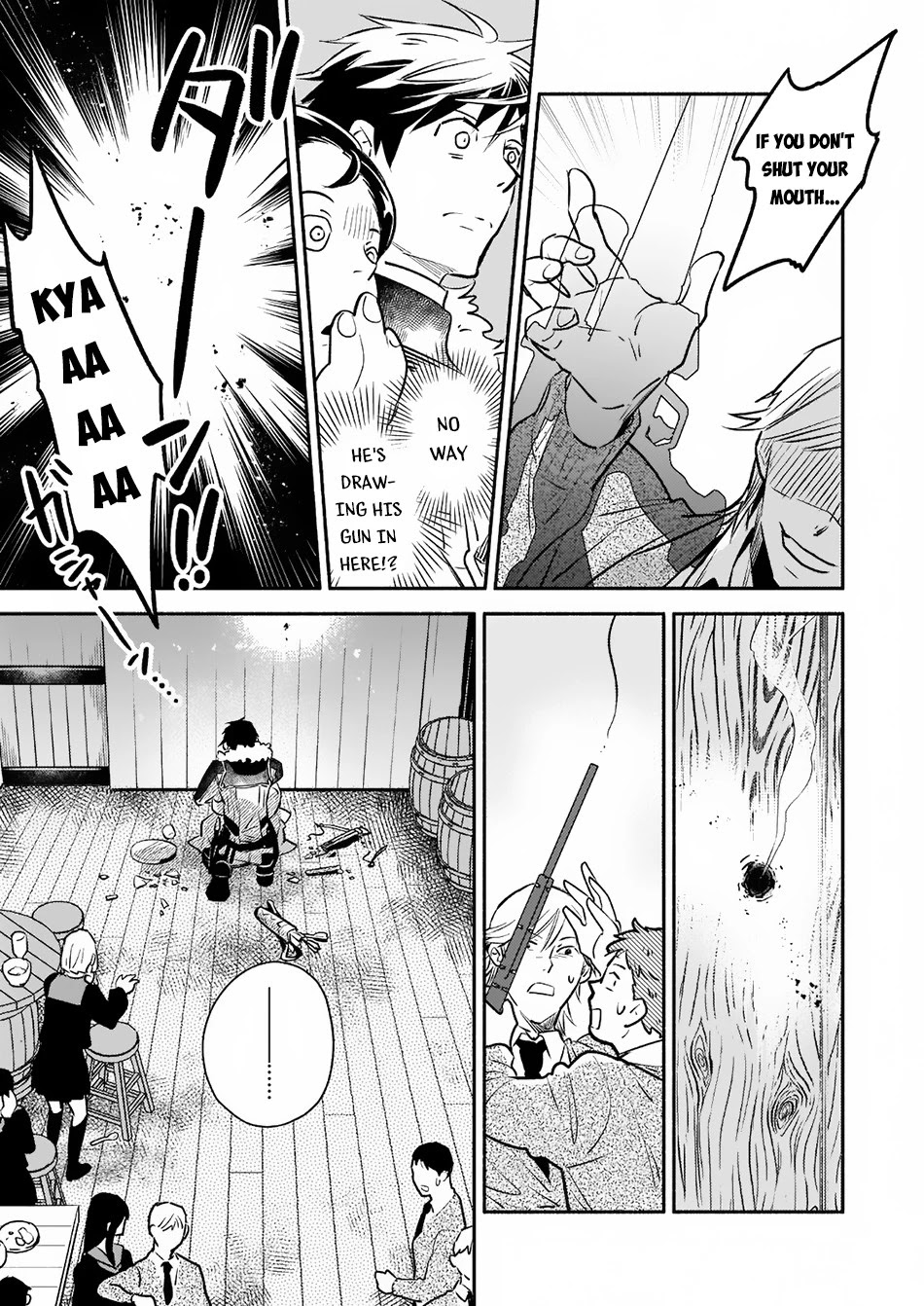 Yakusai no Moushigo to Seijo no Meikyuu Chapter 6 page 14 - Chapter 6