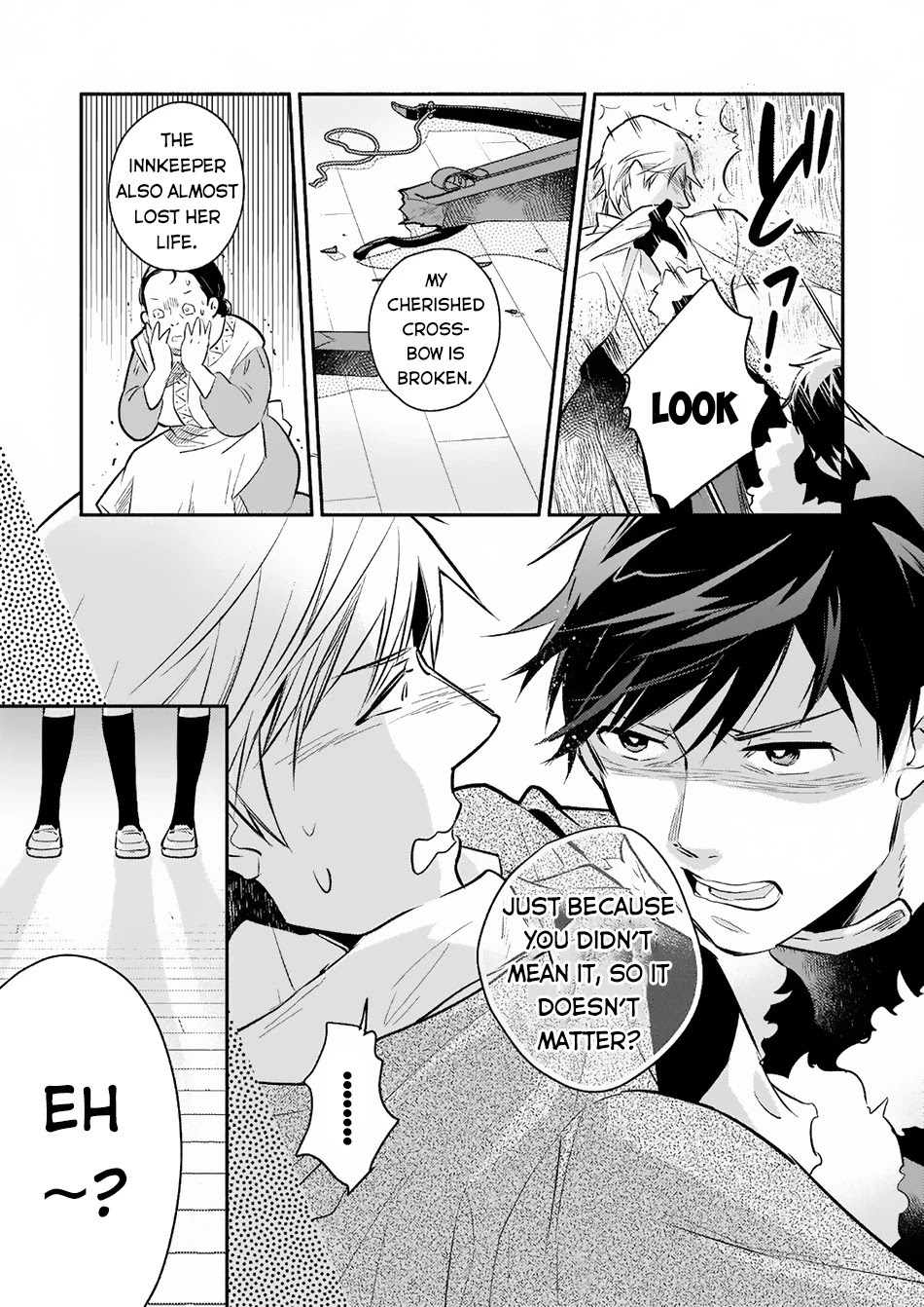 Yakusai no Moushigo to Seijo no Meikyuu Chapter 6 page 16 - Chapter 6