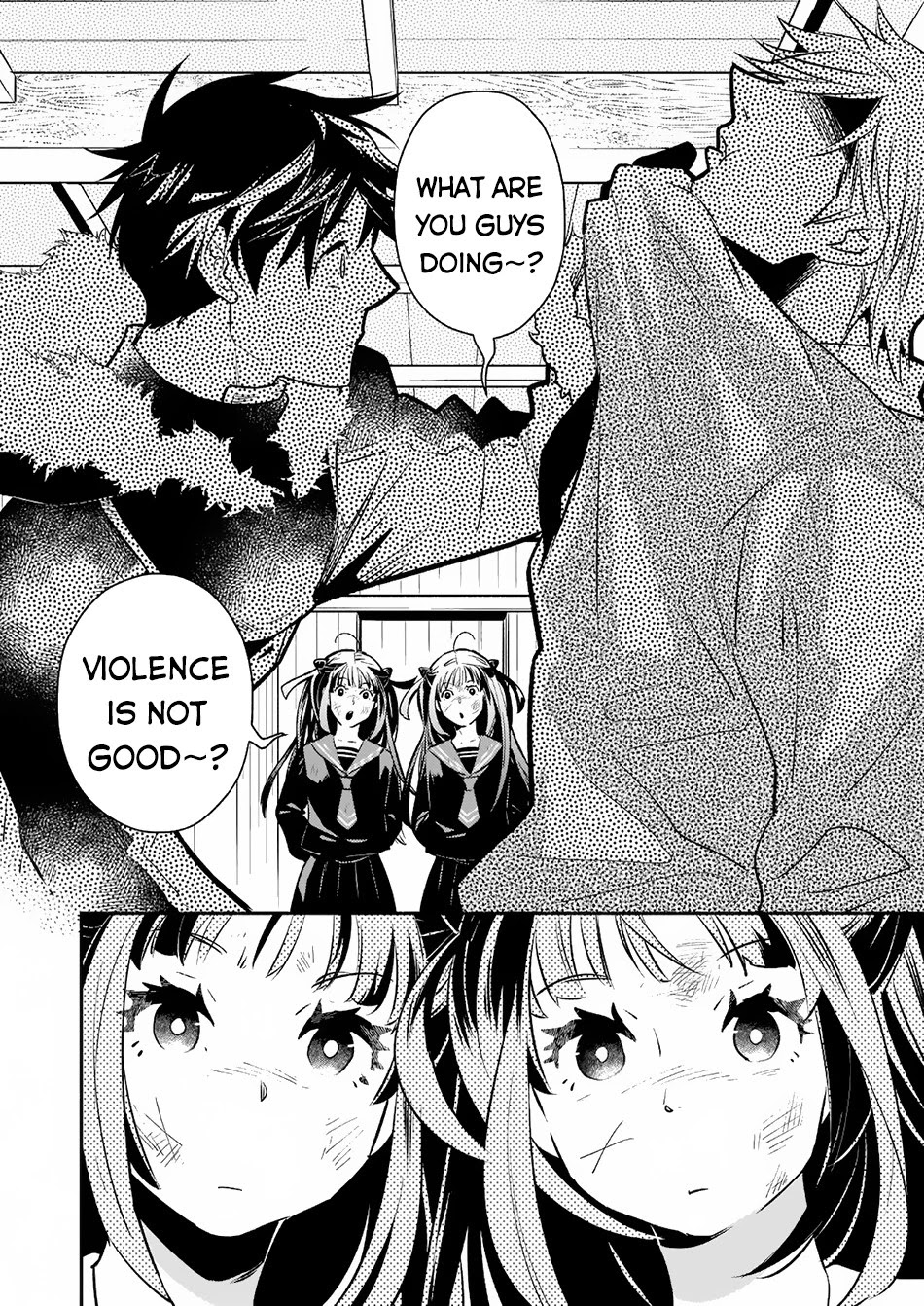 Yakusai no Moushigo to Seijo no Meikyuu Chapter 6 page 17 - Chapter 6