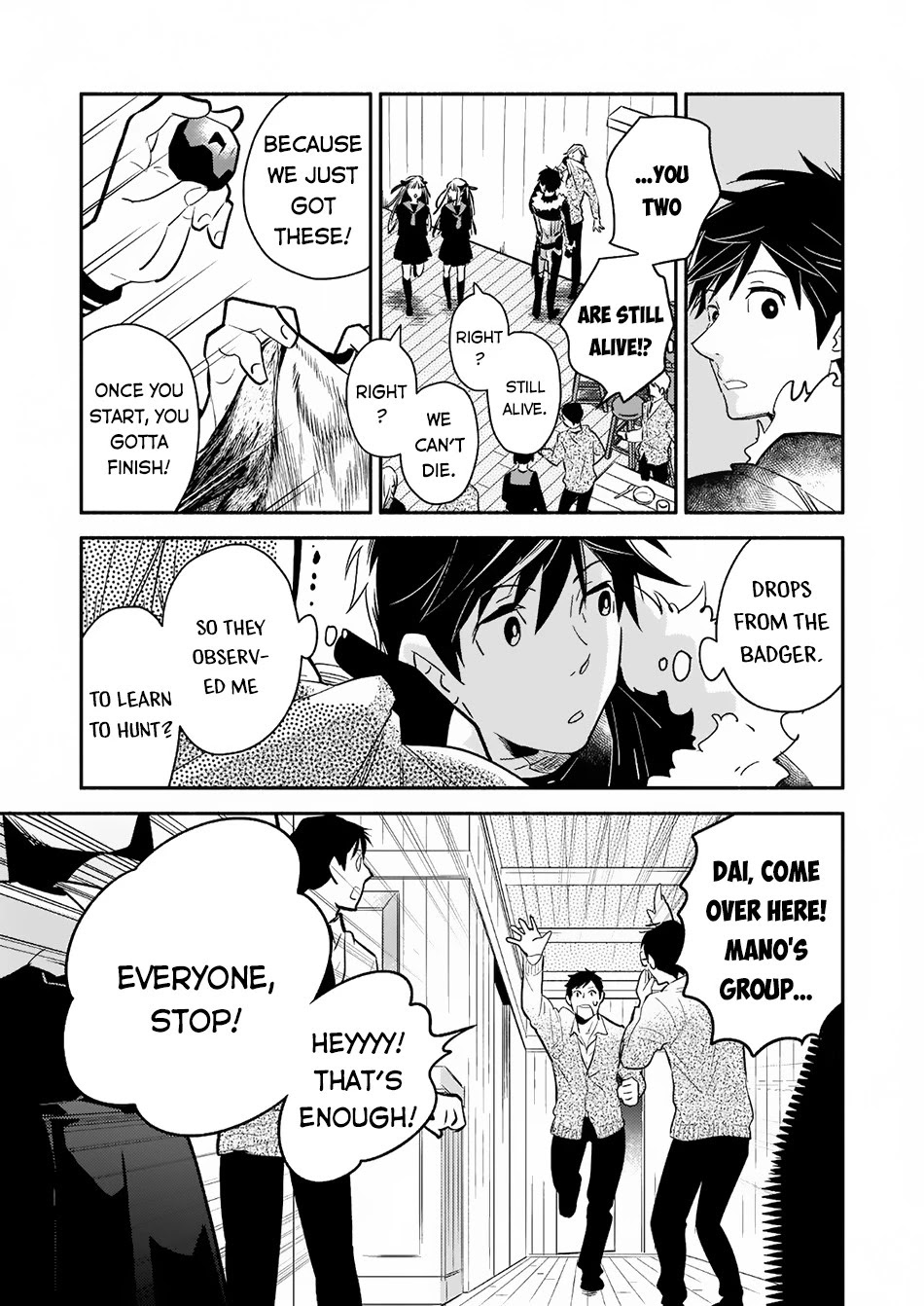 Yakusai no Moushigo to Seijo no Meikyuu Chapter 6 page 18 - Chapter 6