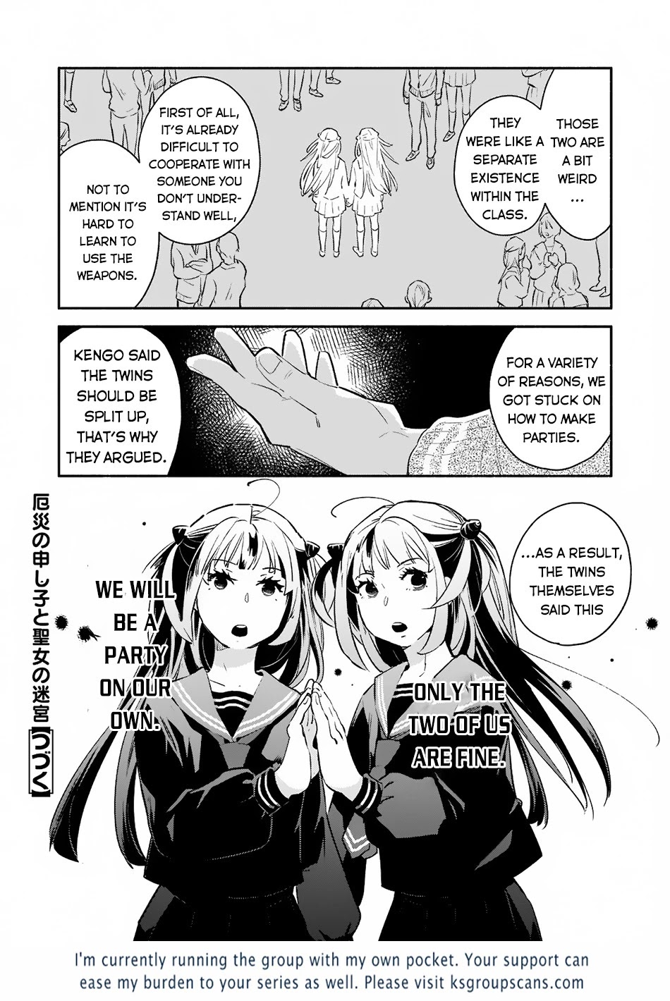 Yakusai no Moushigo to Seijo no Meikyuu Chapter 6 page 21 - Chapter 6