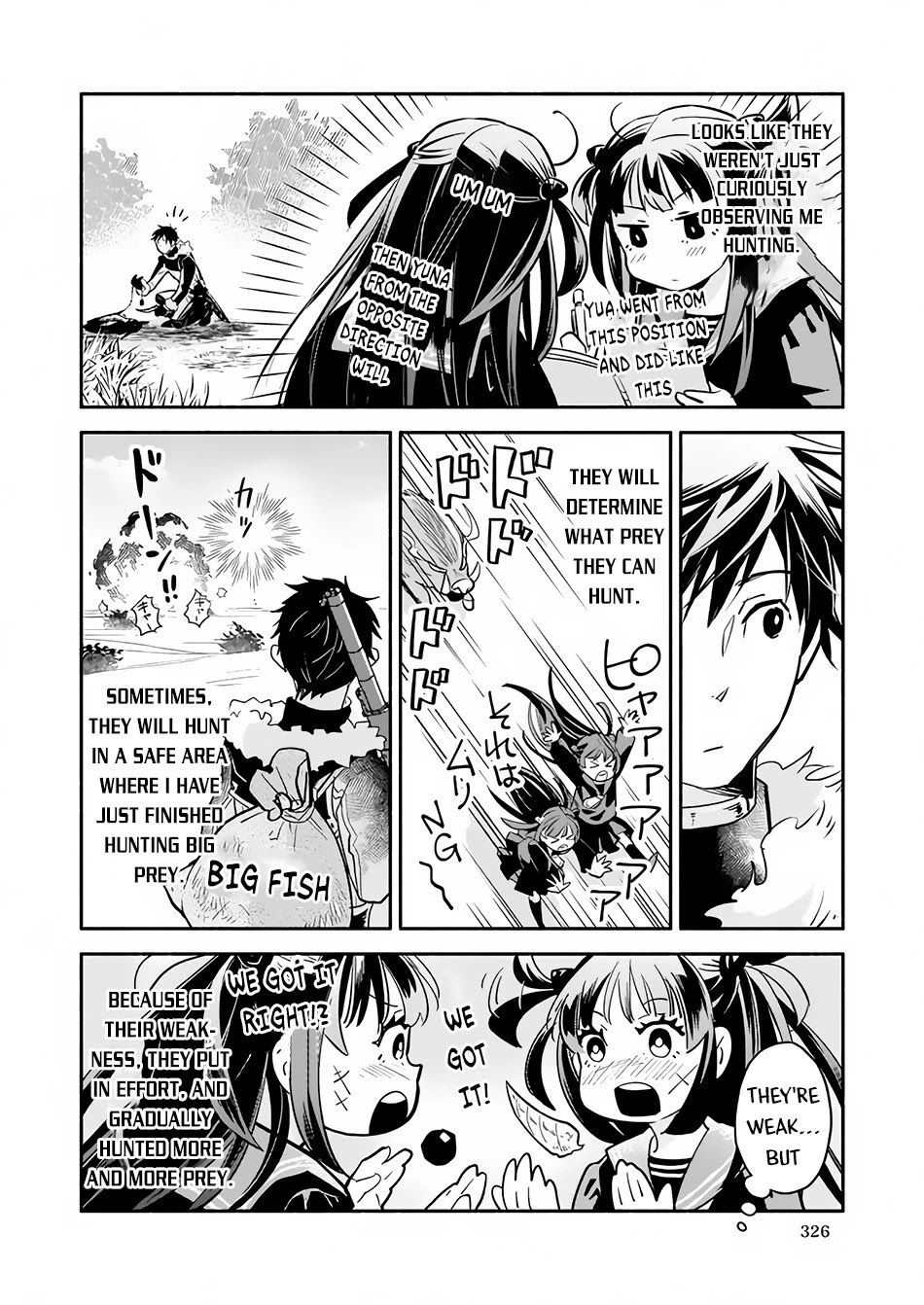Yakusai no Moushigo to Seijo no Meikyuu Chapter 7 page 11 - Chapter 7