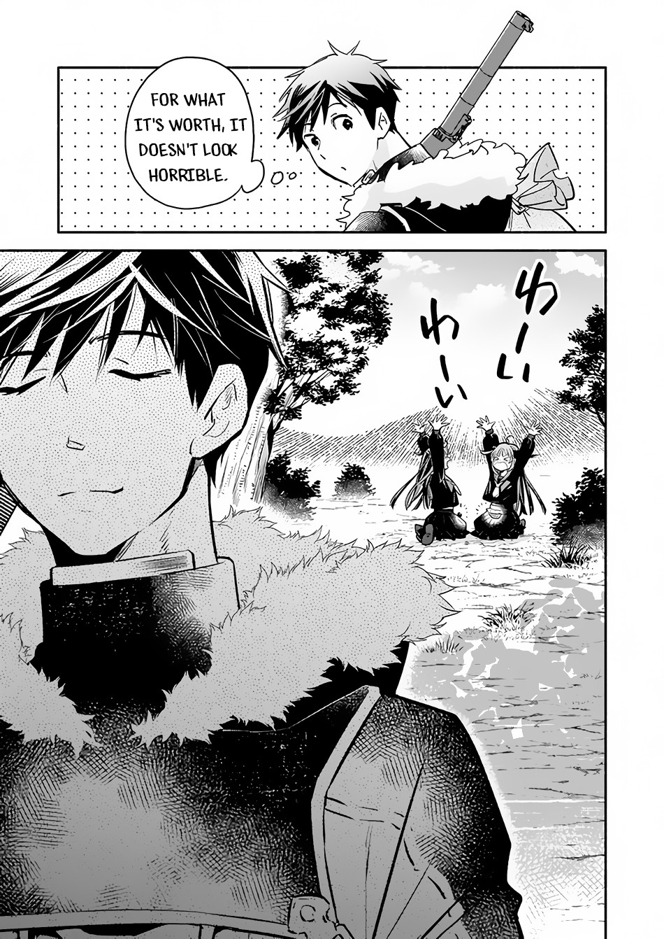 Yakusai no Moushigo to Seijo no Meikyuu Chapter 7 page 12 - Chapter 7