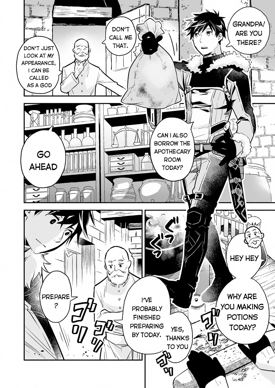 Yakusai no Moushigo to Seijo no Meikyuu Chapter 7 page 17 - Chapter 7
