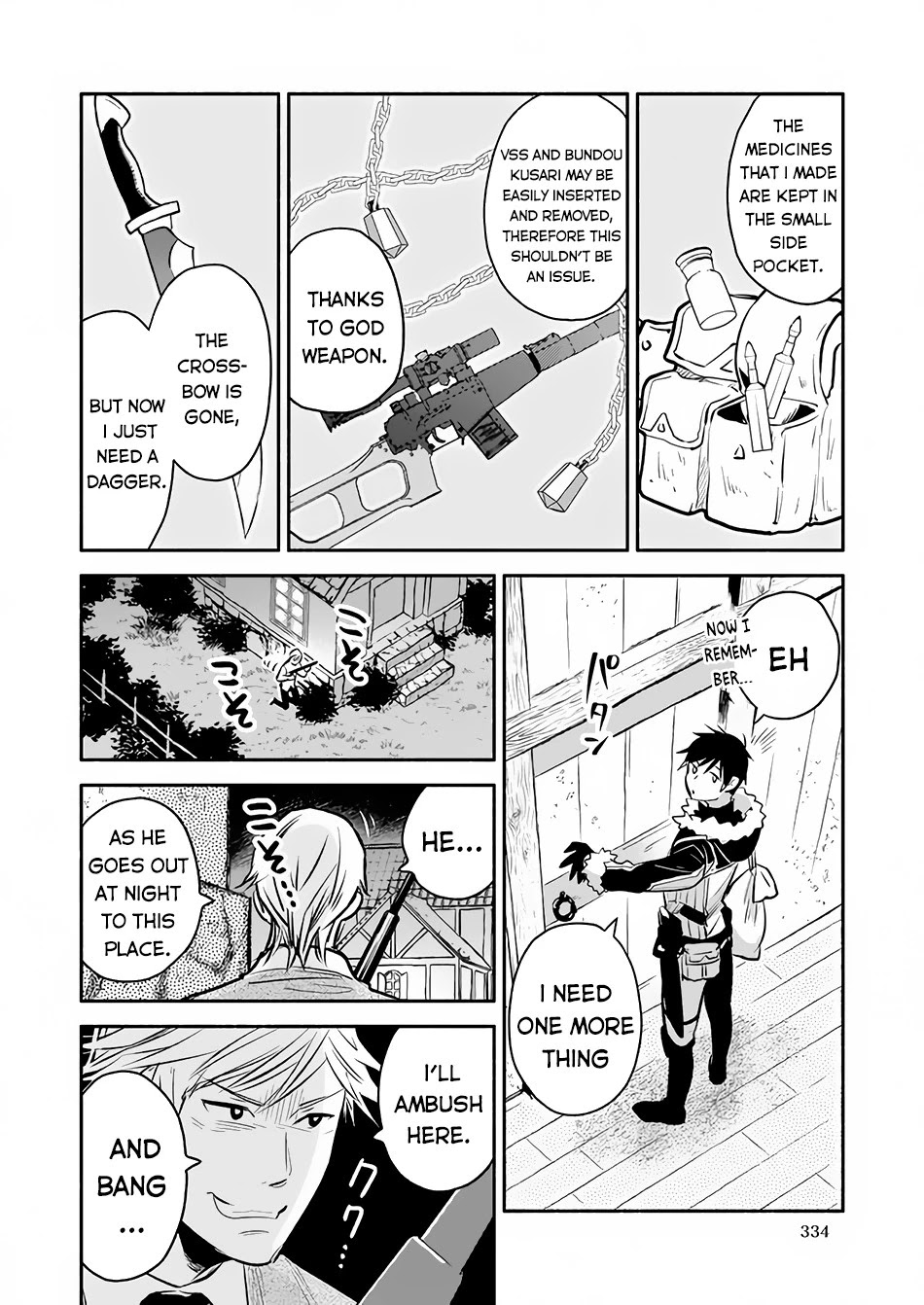 Yakusai no Moushigo to Seijo no Meikyuu Chapter 7 page 19 - Chapter 7