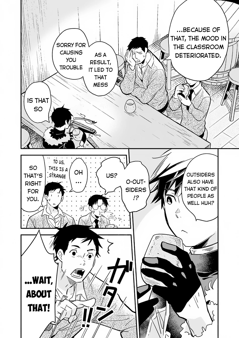 Yakusai no Moushigo to Seijo no Meikyuu Chapter 7 page 3 - Chapter 7