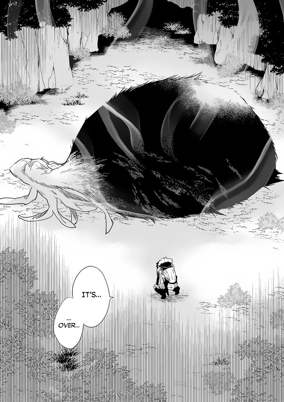 Yakusai no Moushigo to Seijo no Meikyuu Chapter 8 page 16 - Chapter 8