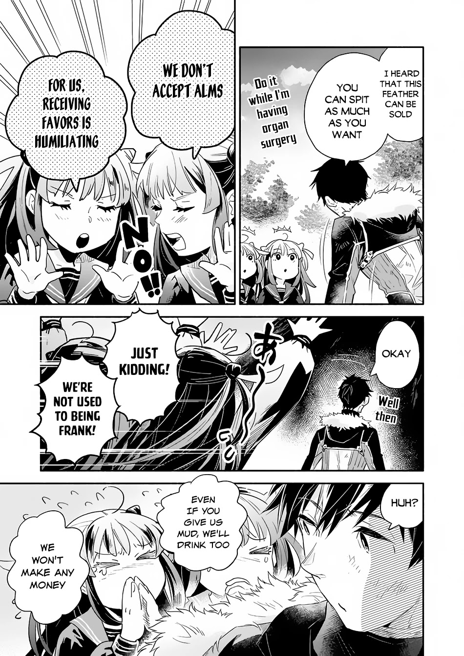 Yakusai no Moushigo to Seijo no Meikyuu Chapter 8 page 20 - Chapter 8