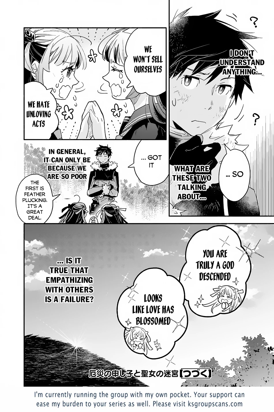Yakusai no Moushigo to Seijo no Meikyuu Chapter 8 page 21 - Chapter 8