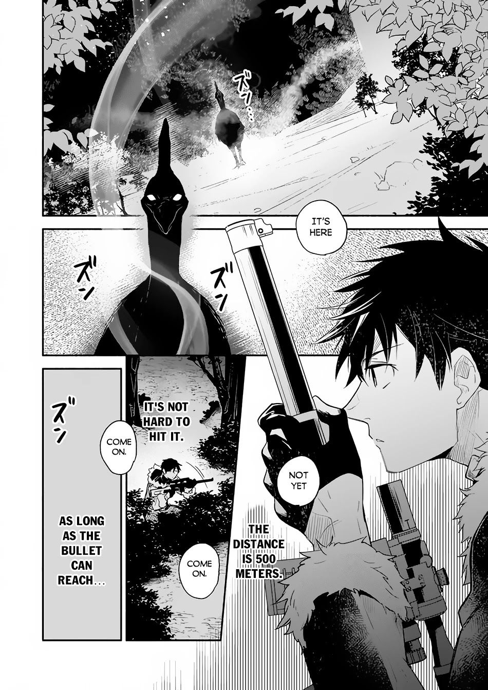 Yakusai no Moushigo to Seijo no Meikyuu Chapter 8 page 3 - Chapter 8