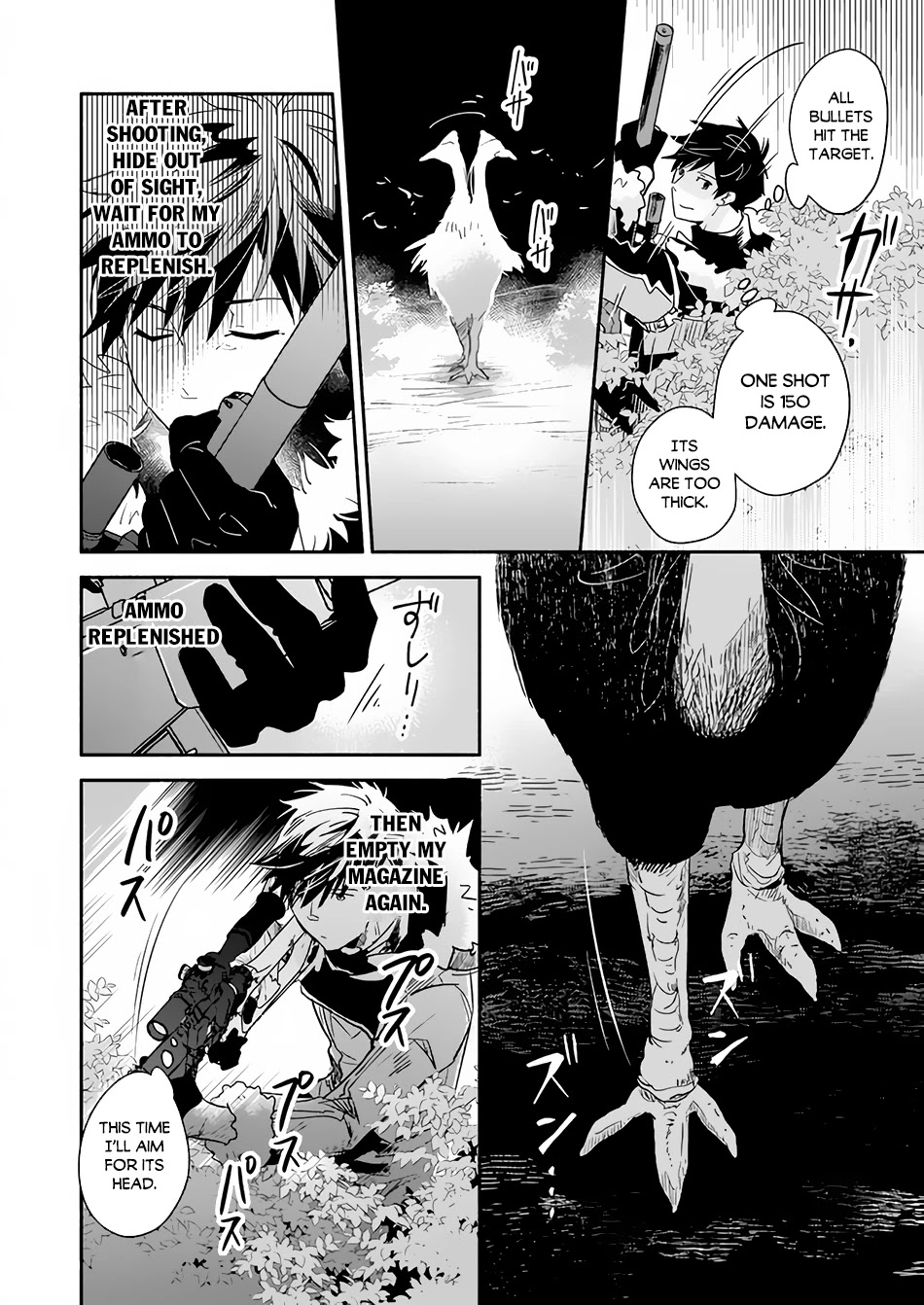 Yakusai no Moushigo to Seijo no Meikyuu Chapter 8 page 5 - Chapter 8
