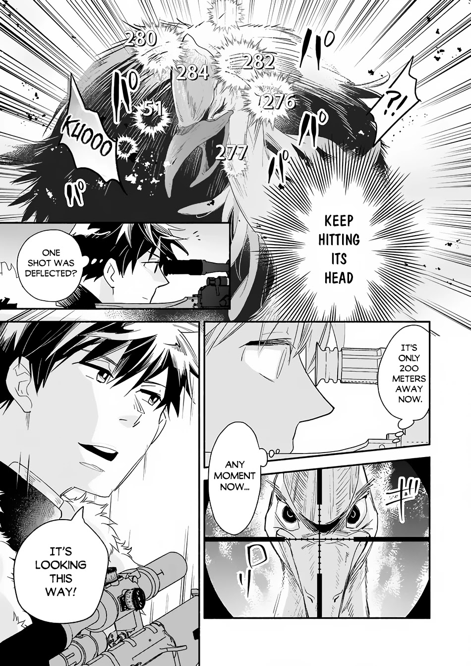 Yakusai no Moushigo to Seijo no Meikyuu Chapter 8 page 6 - Chapter 8